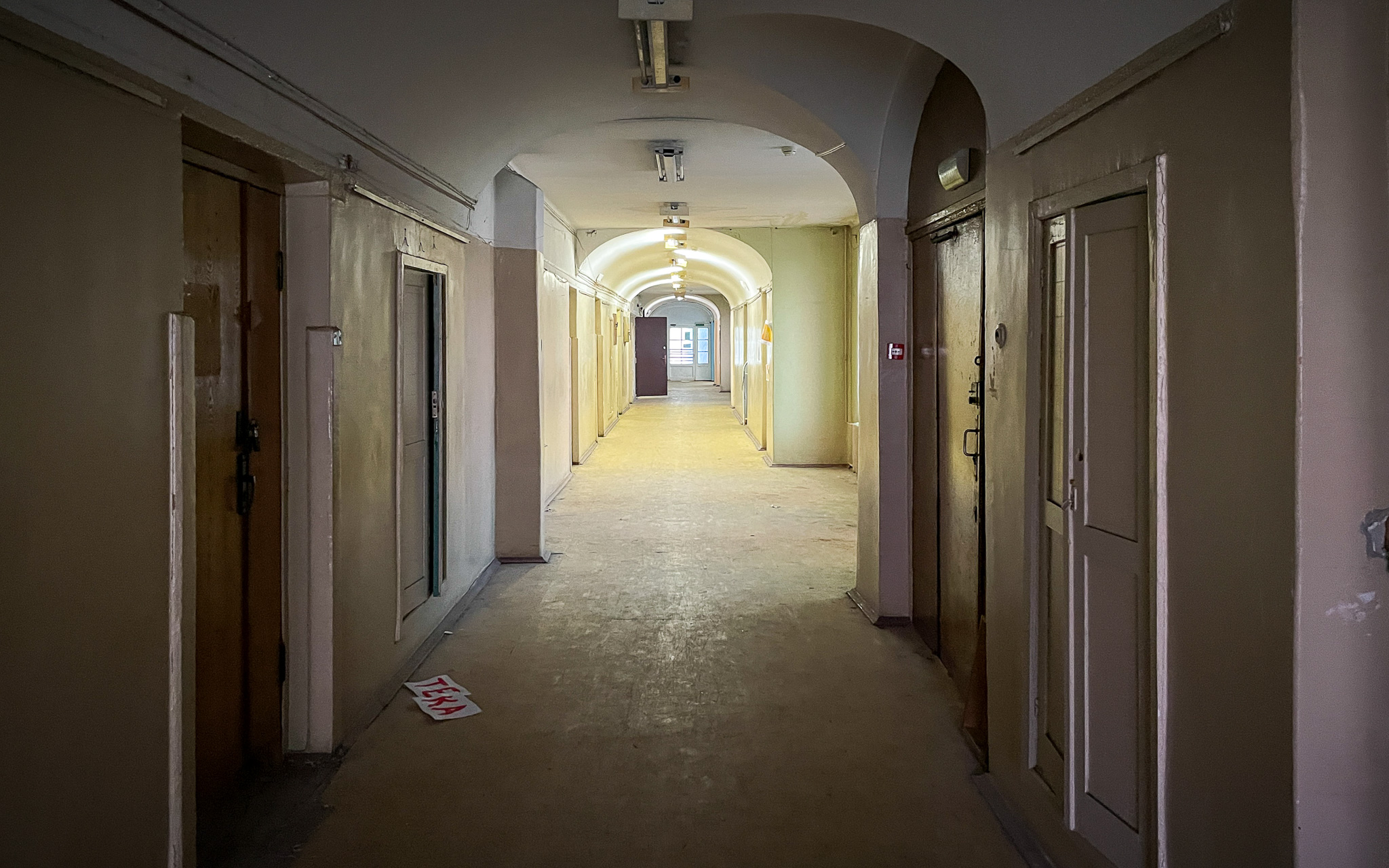 Фотография объекта