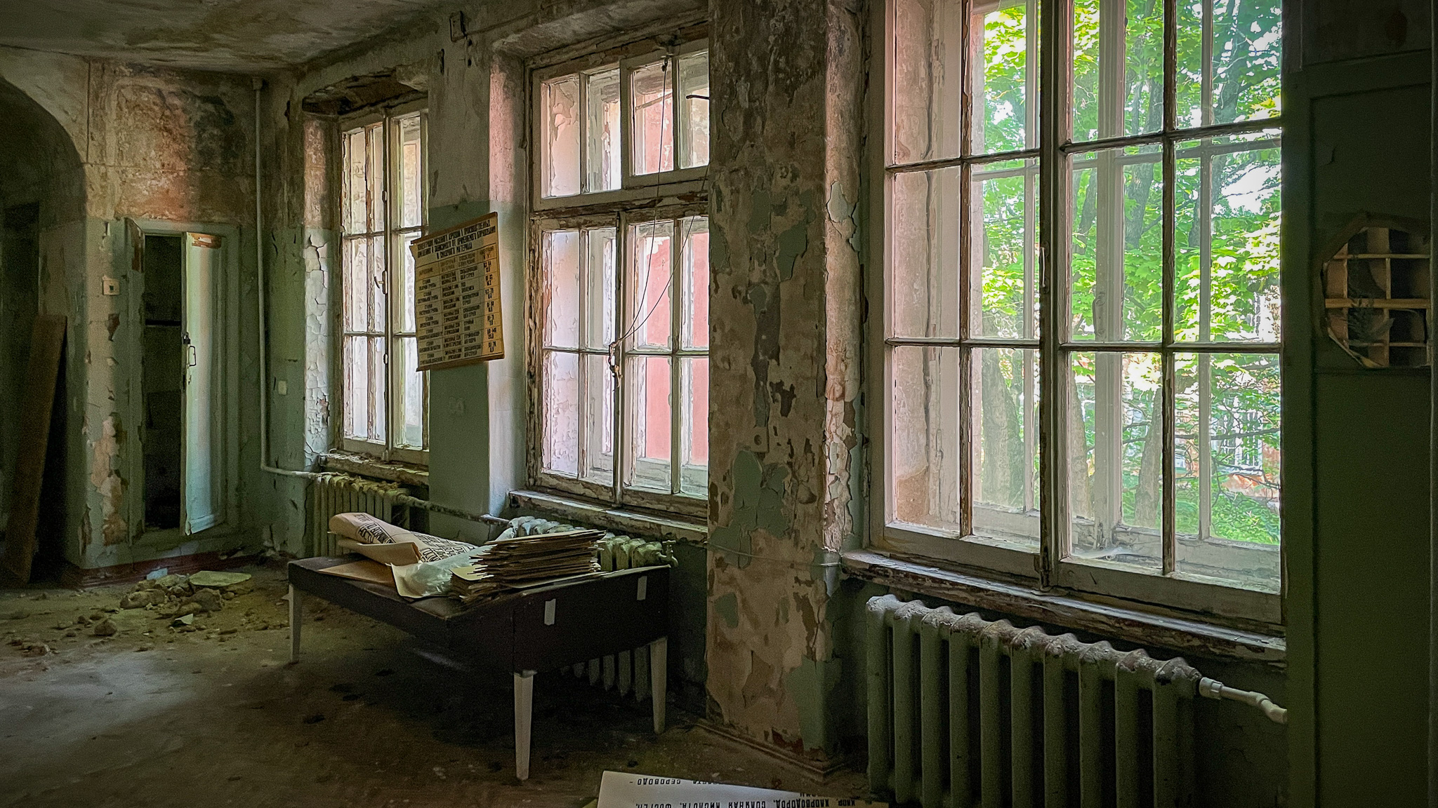 Фотография объекта