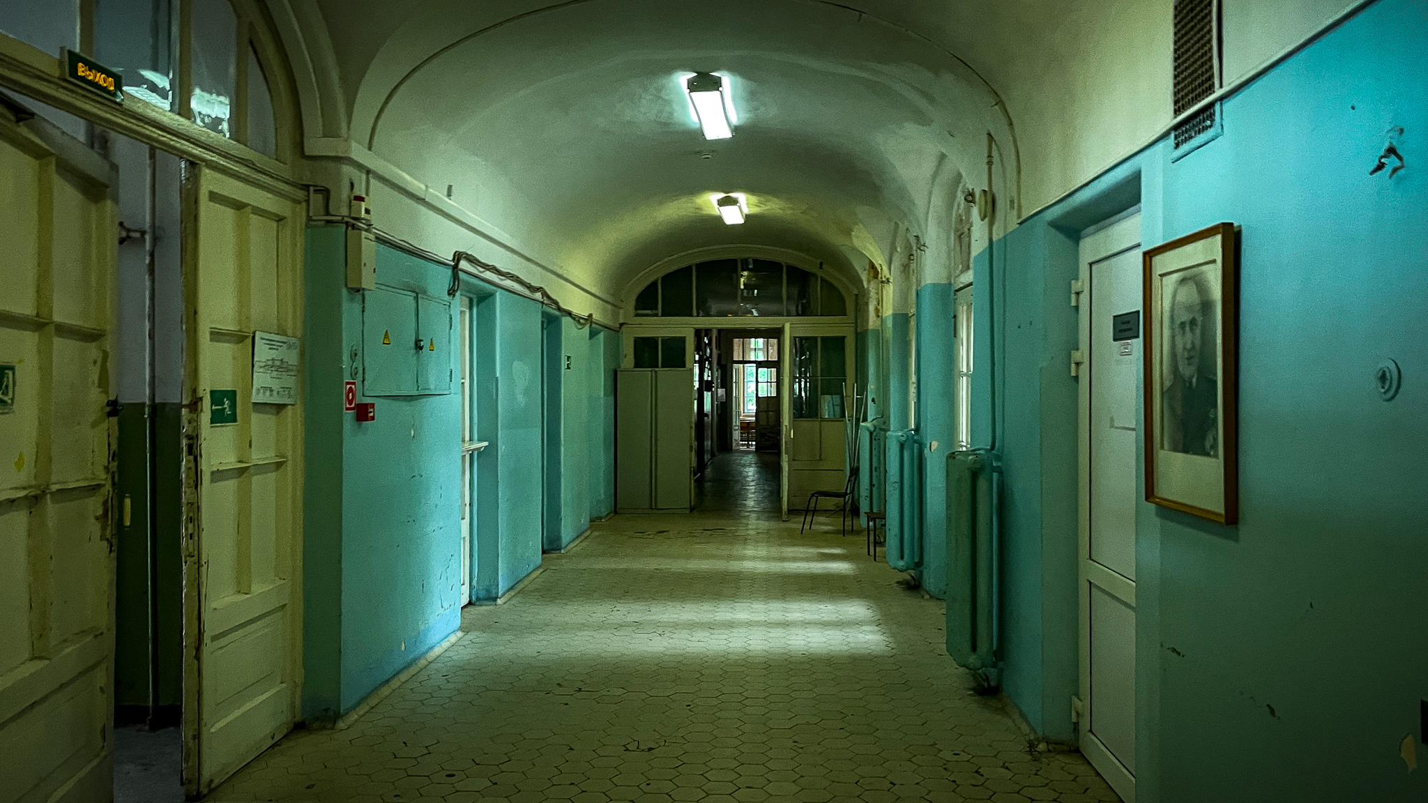 Фотография объекта