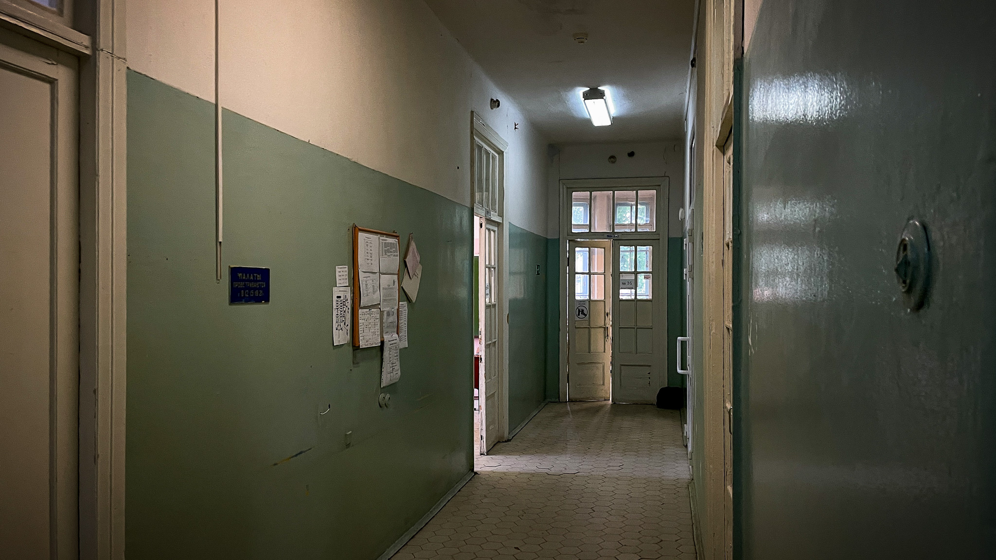 Фотография объекта