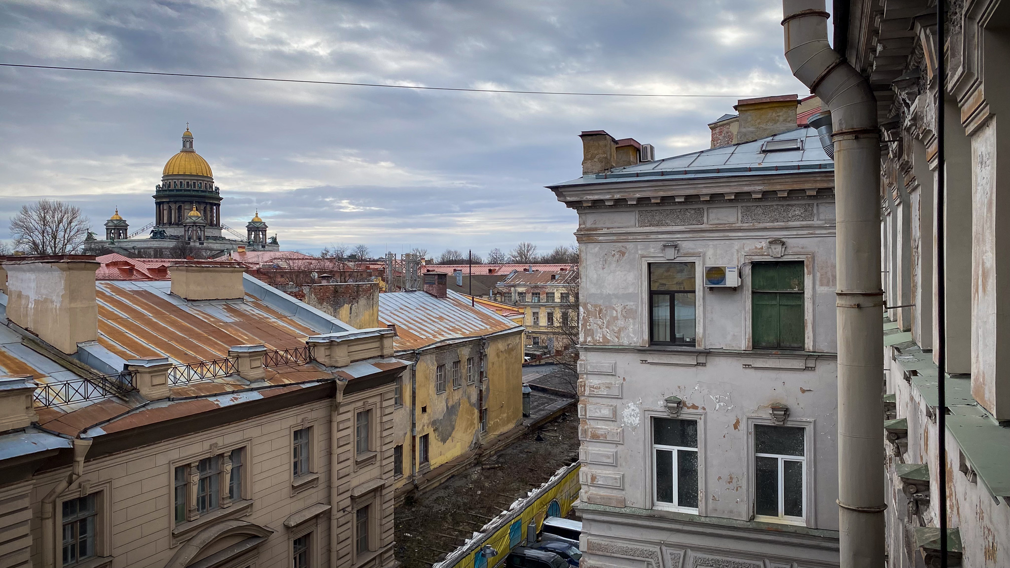 Фотография объекта