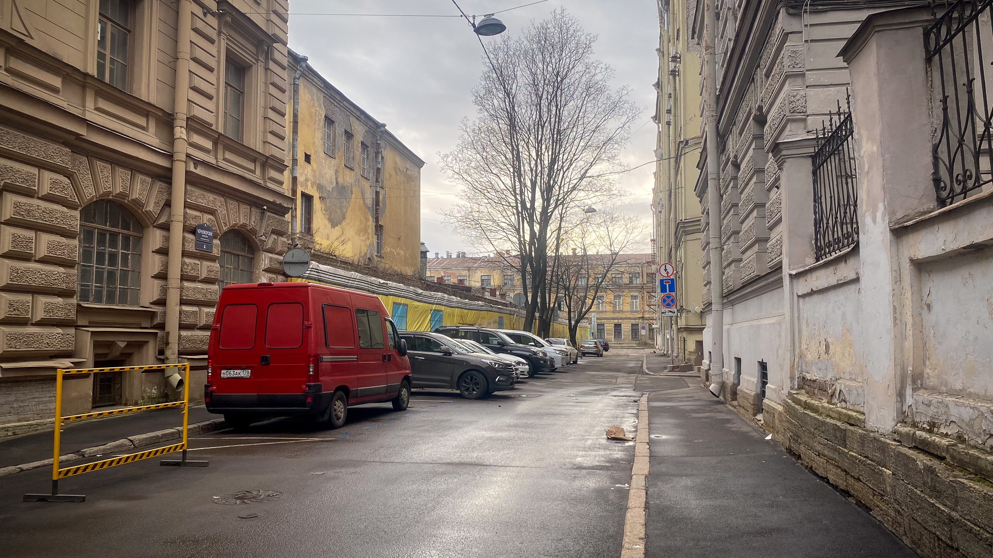 Фотография объекта