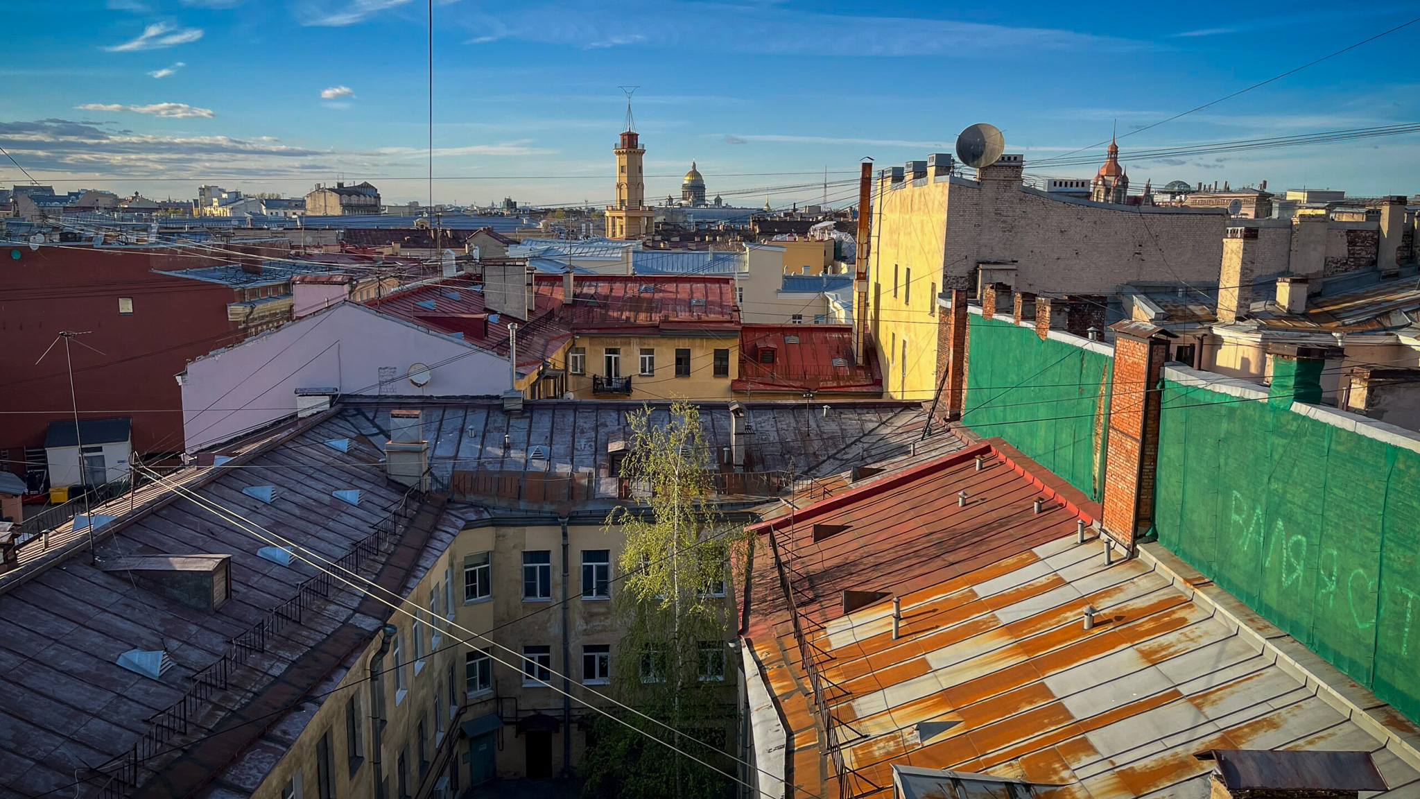 Фотография объекта