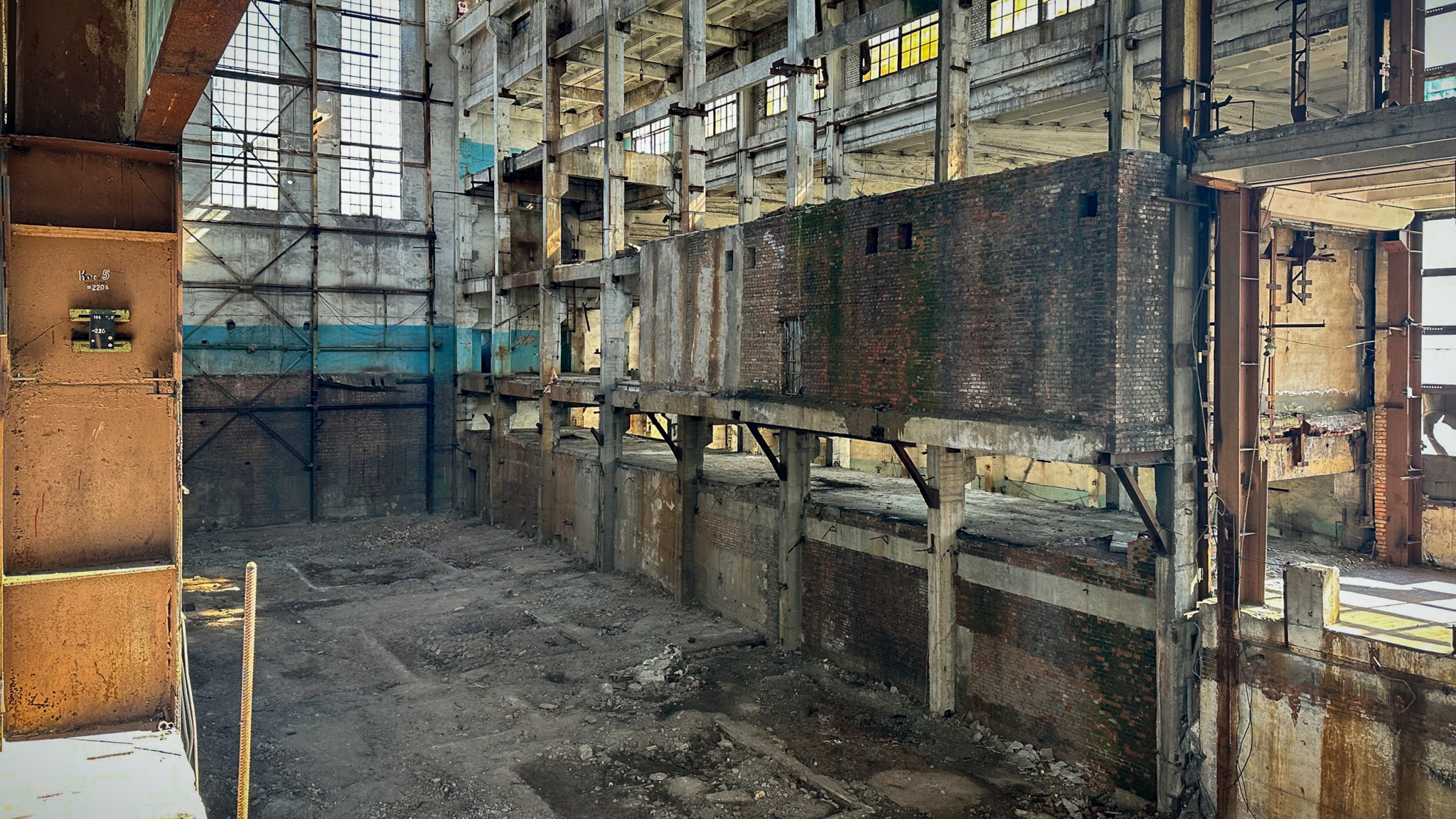 Фотография объекта
