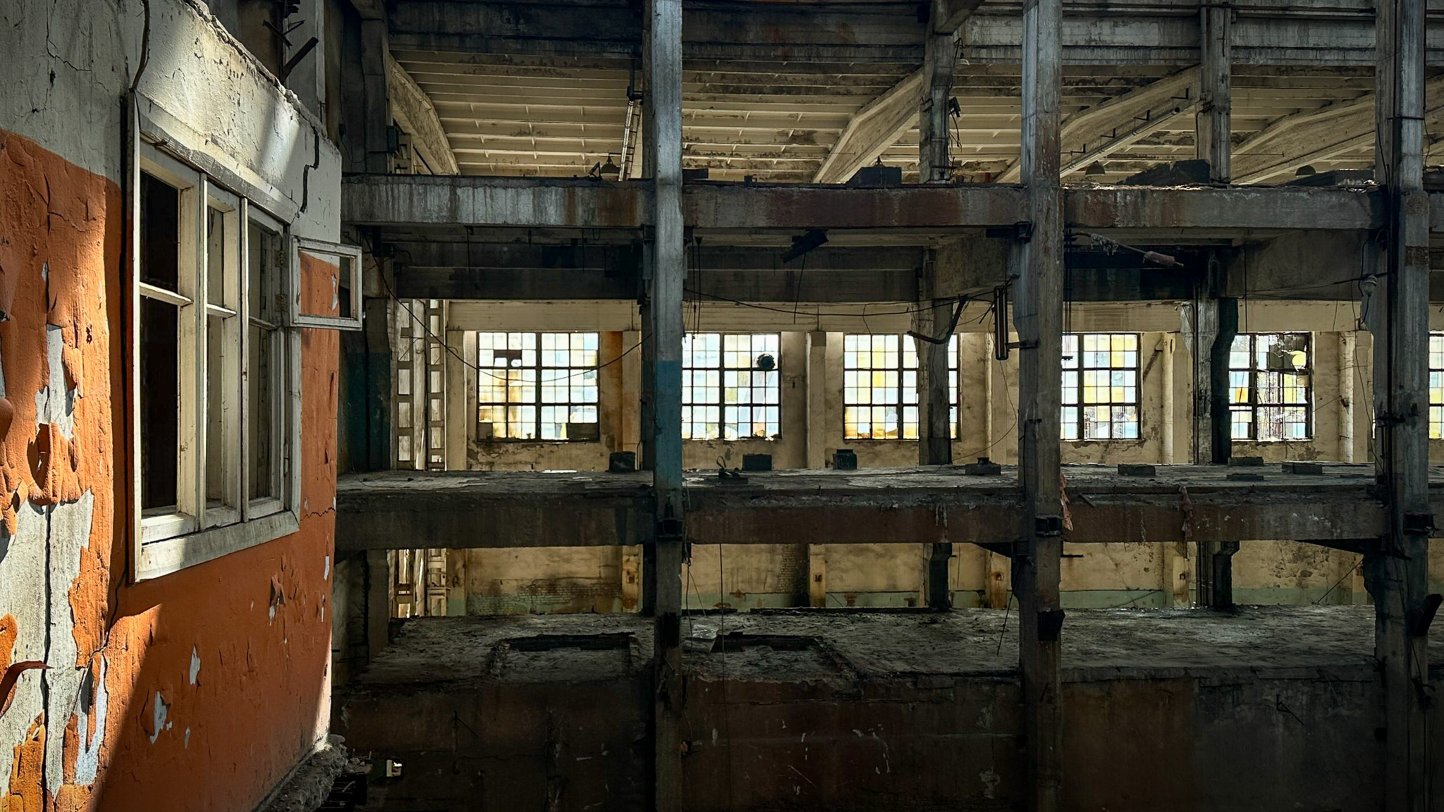 Фотография объекта
