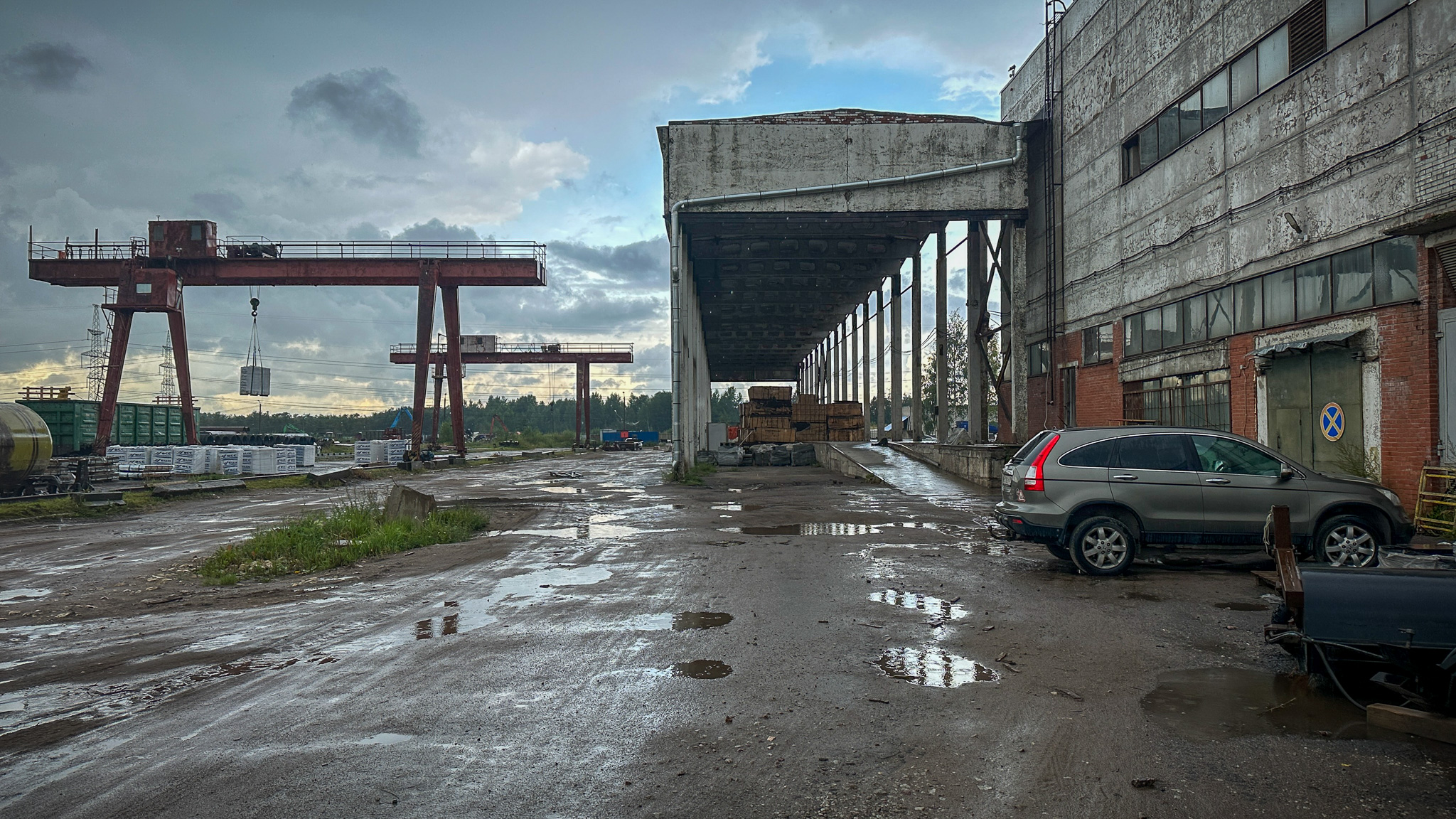 Фотография объекта