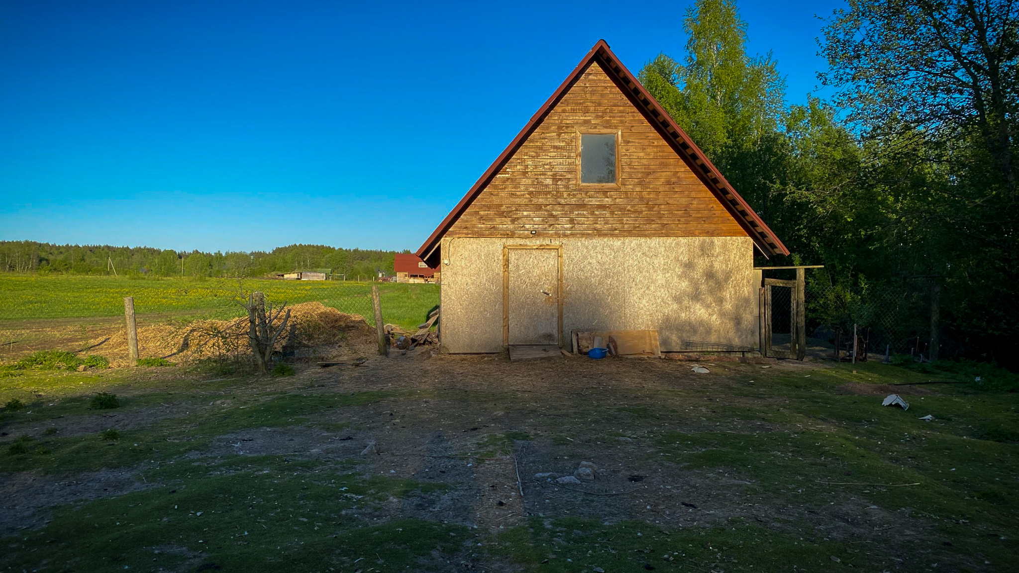 Фотография объекта