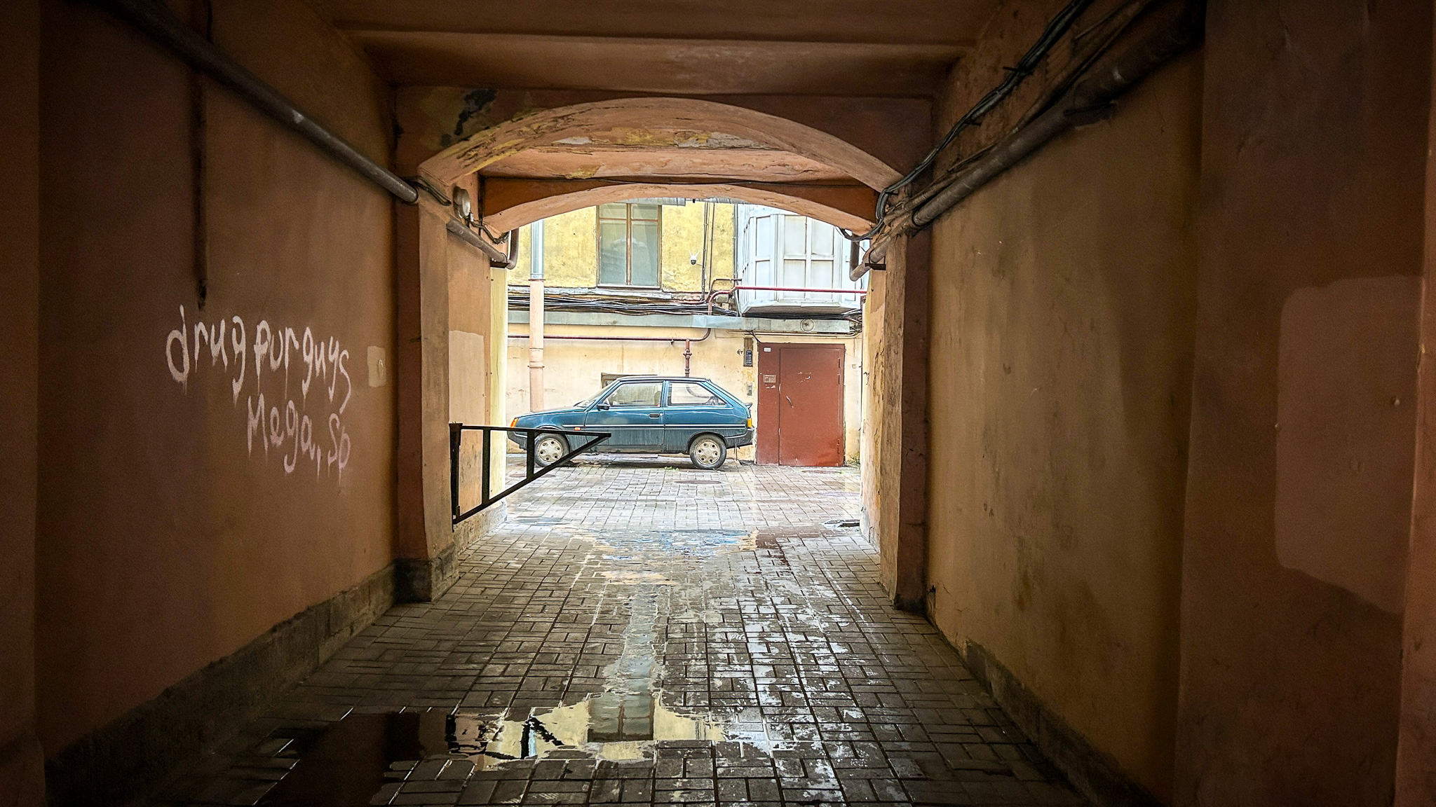 Фотография объекта