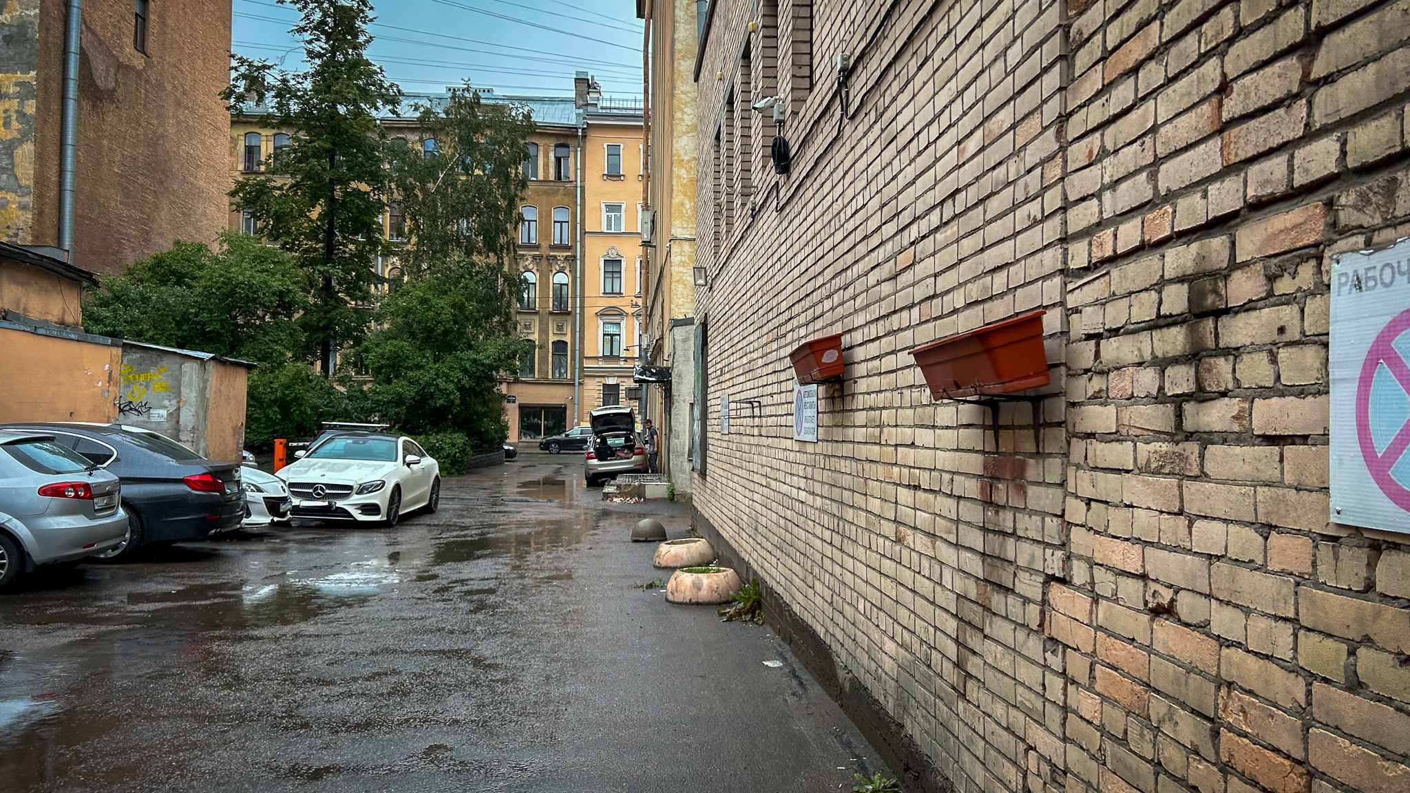 Фотография объекта