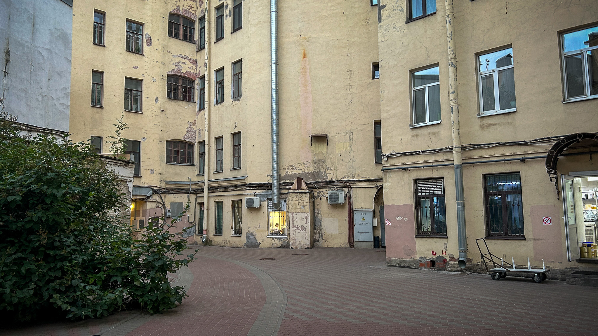 Фотография объекта
