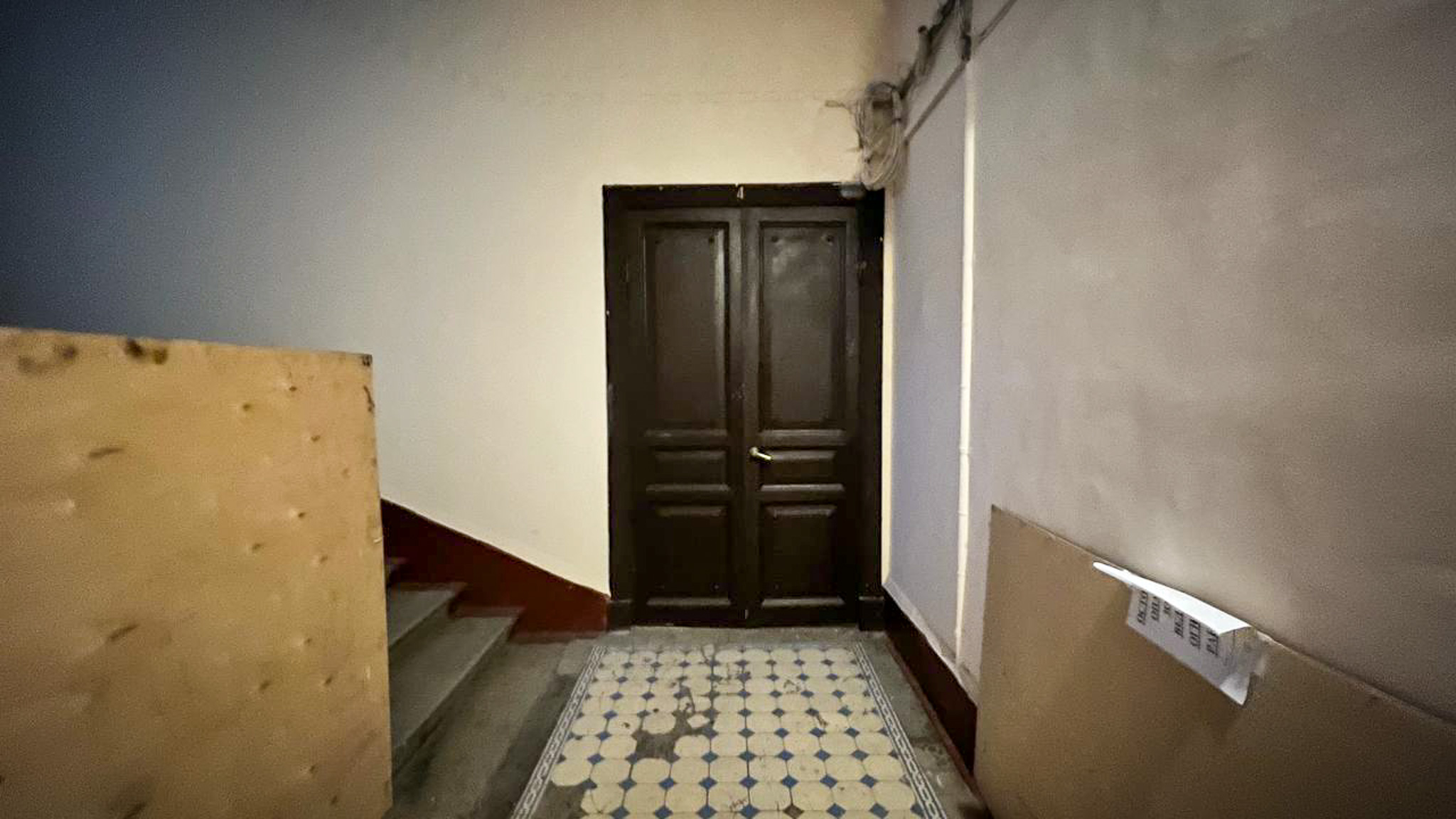 Фотография объекта