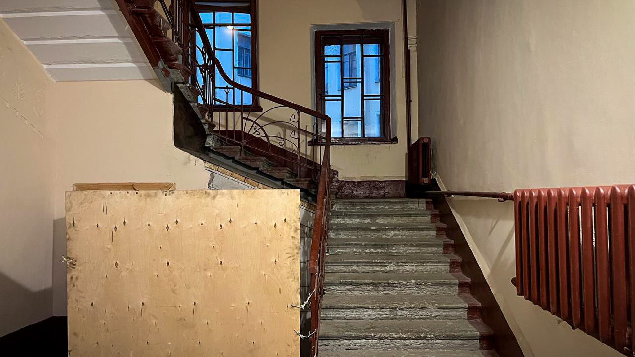 Фотография объекта