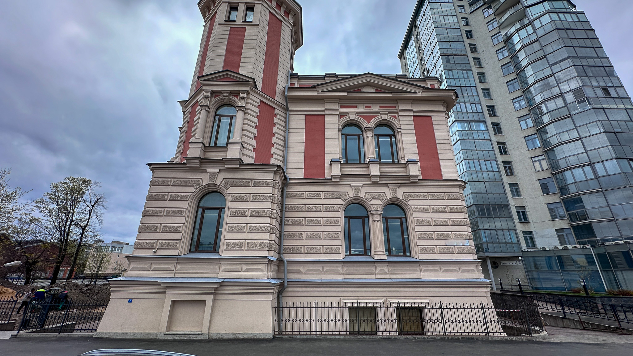Фотография объекта
