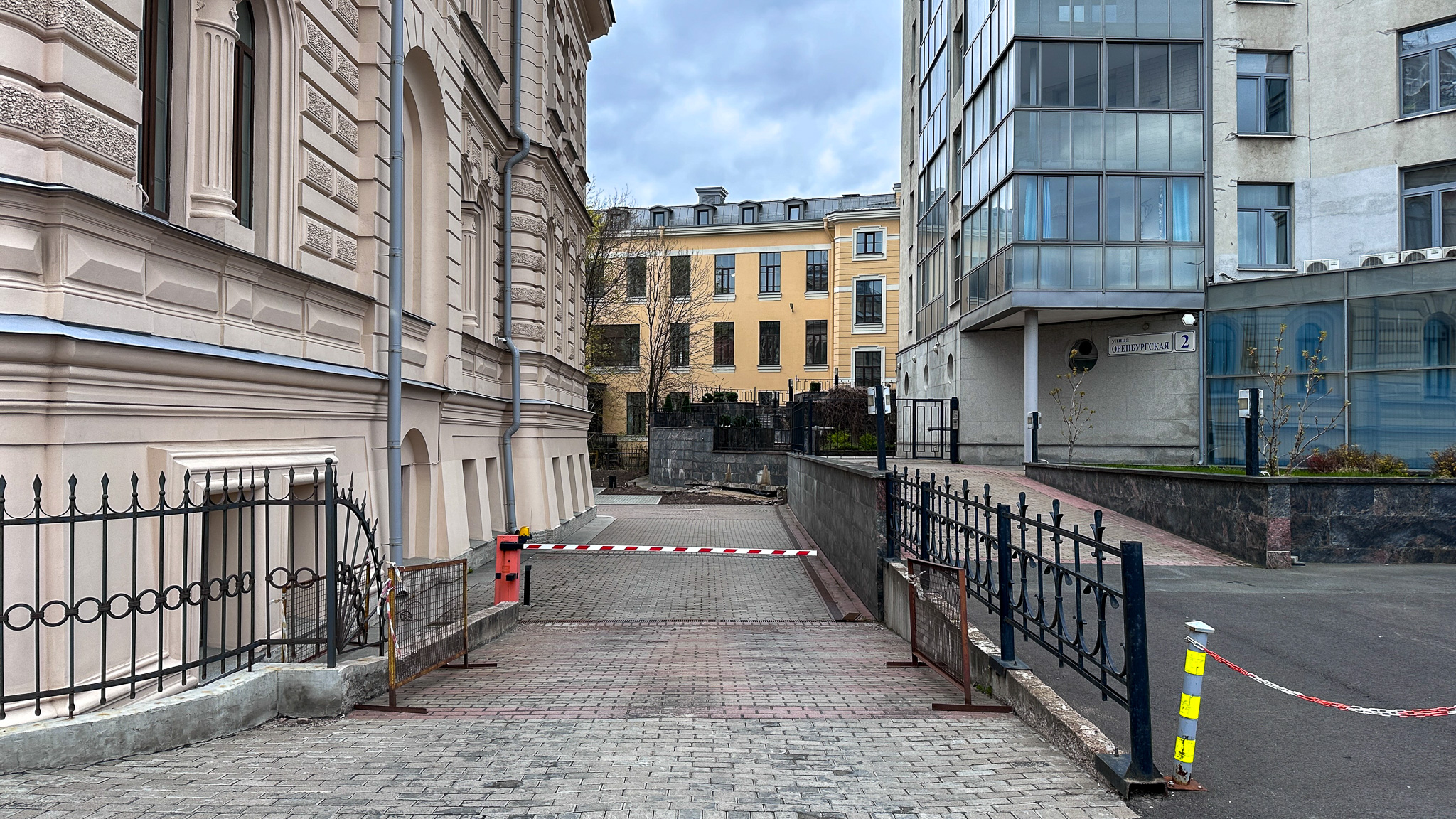 Фотография объекта
