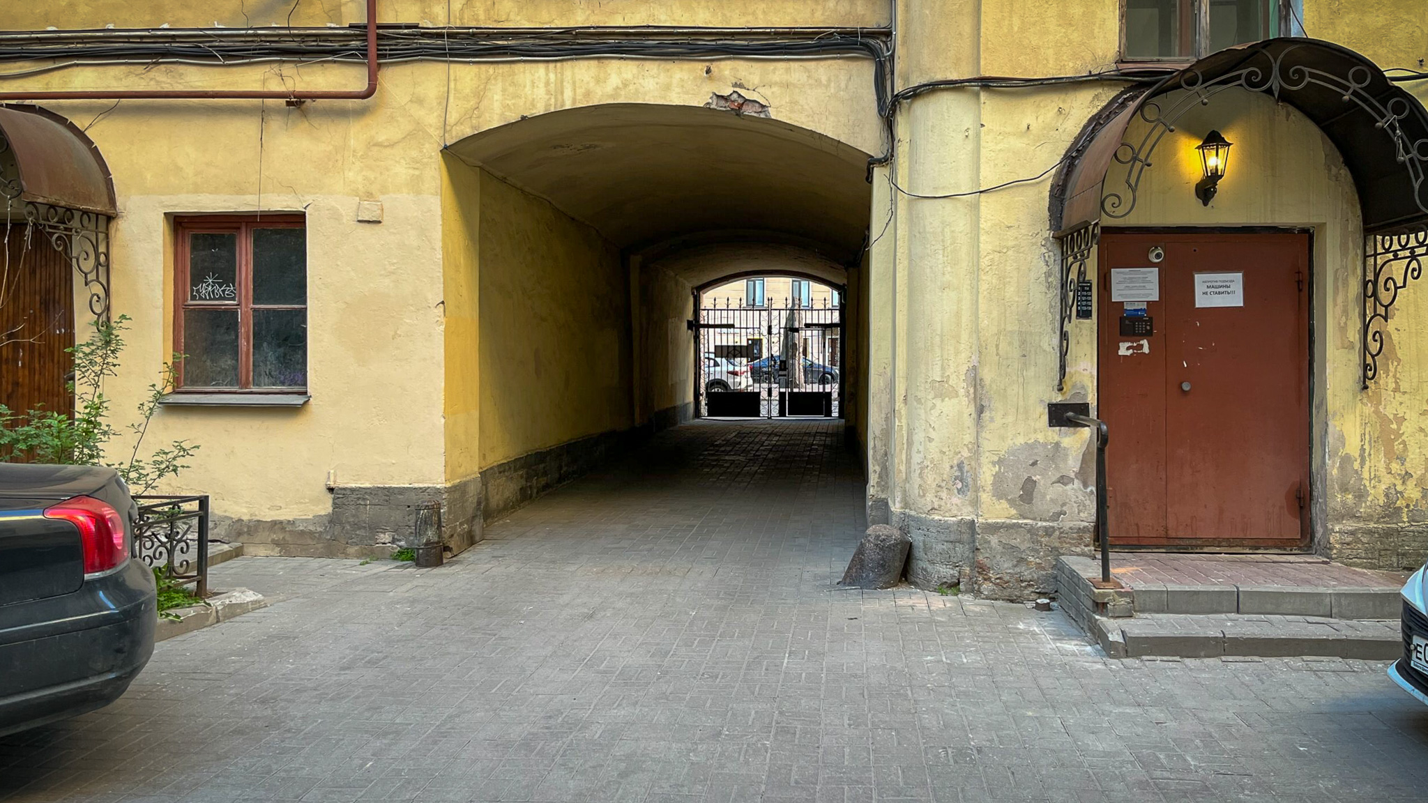 Фотография объекта