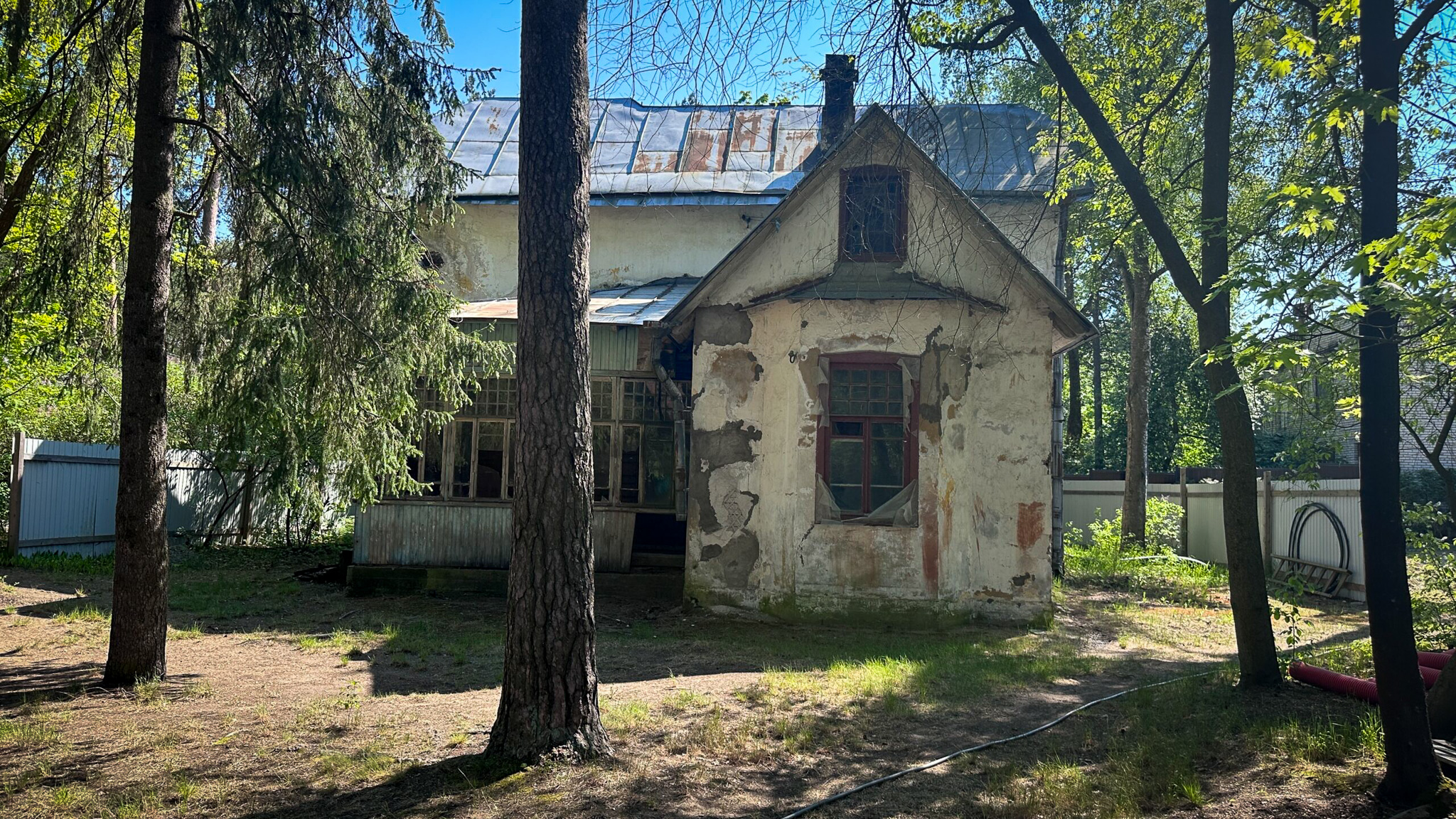 Фотография объекта