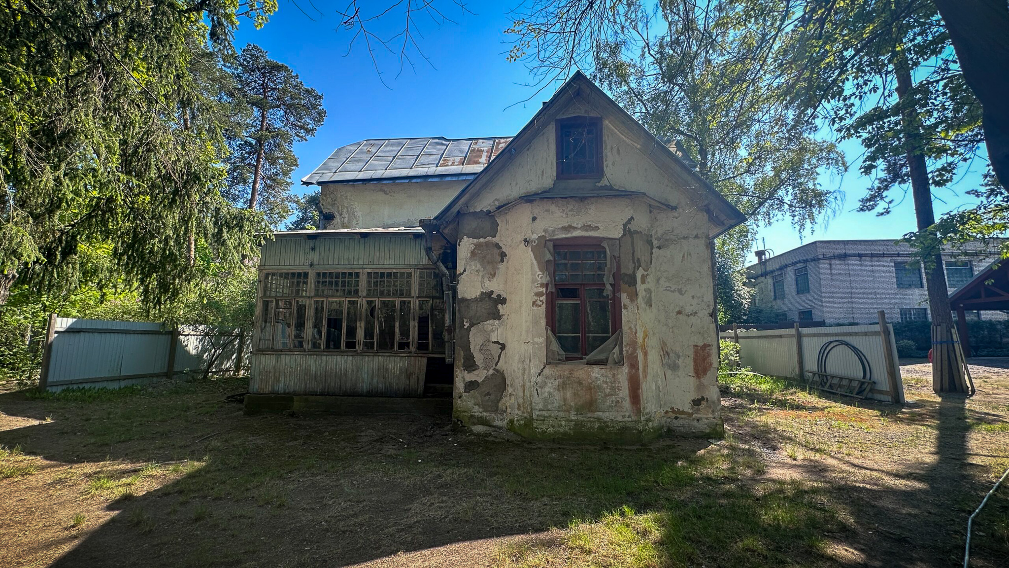 Фотография объекта