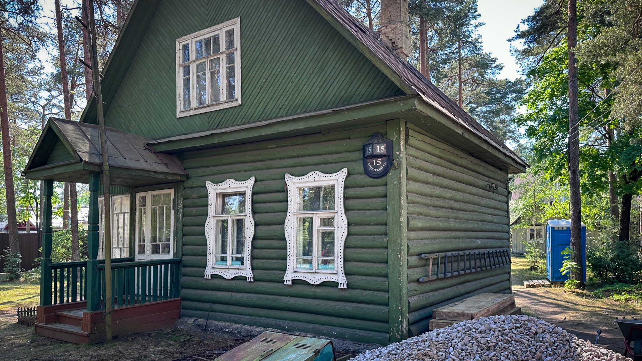 Фотография объекта