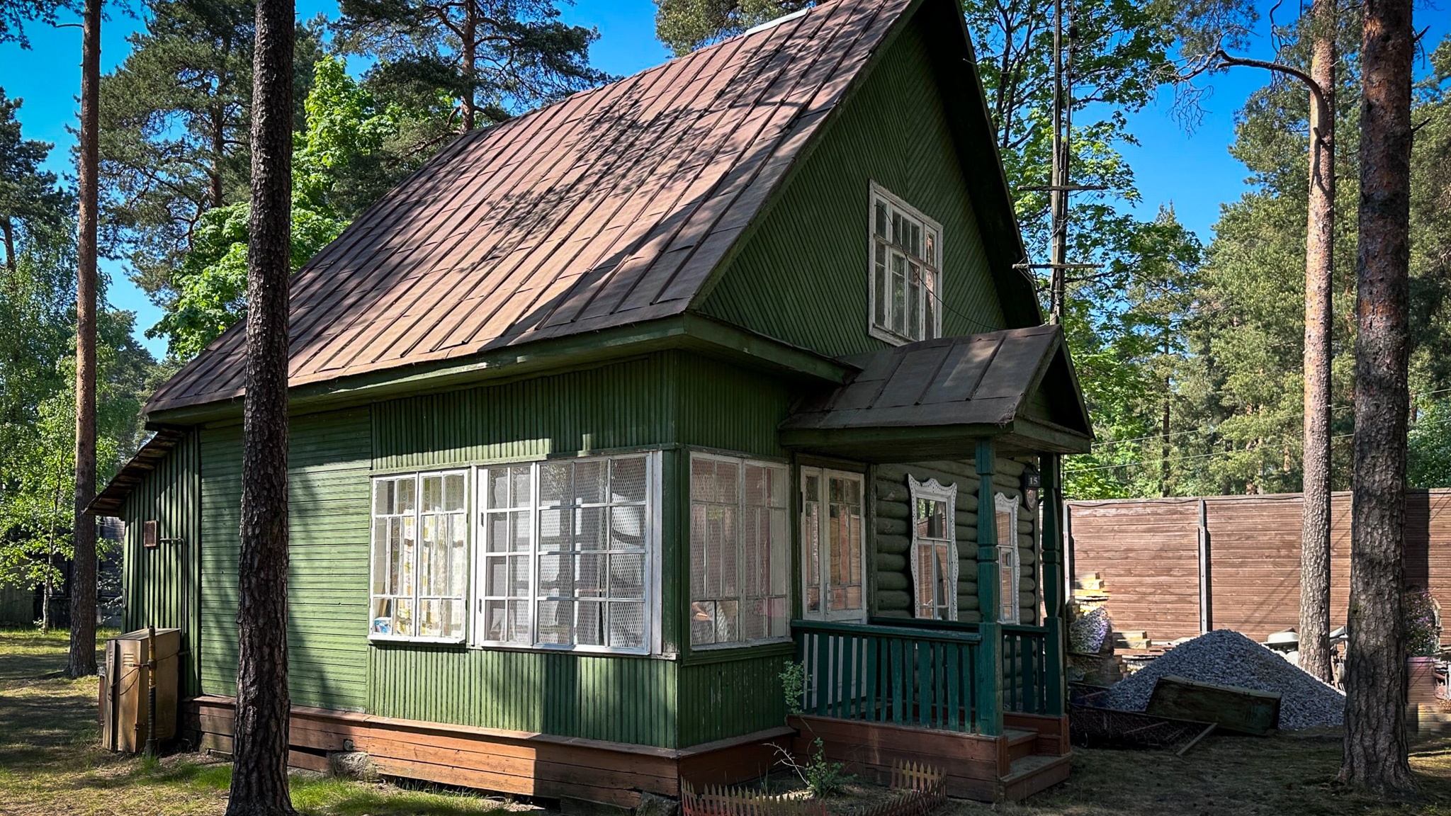 Фотография объекта