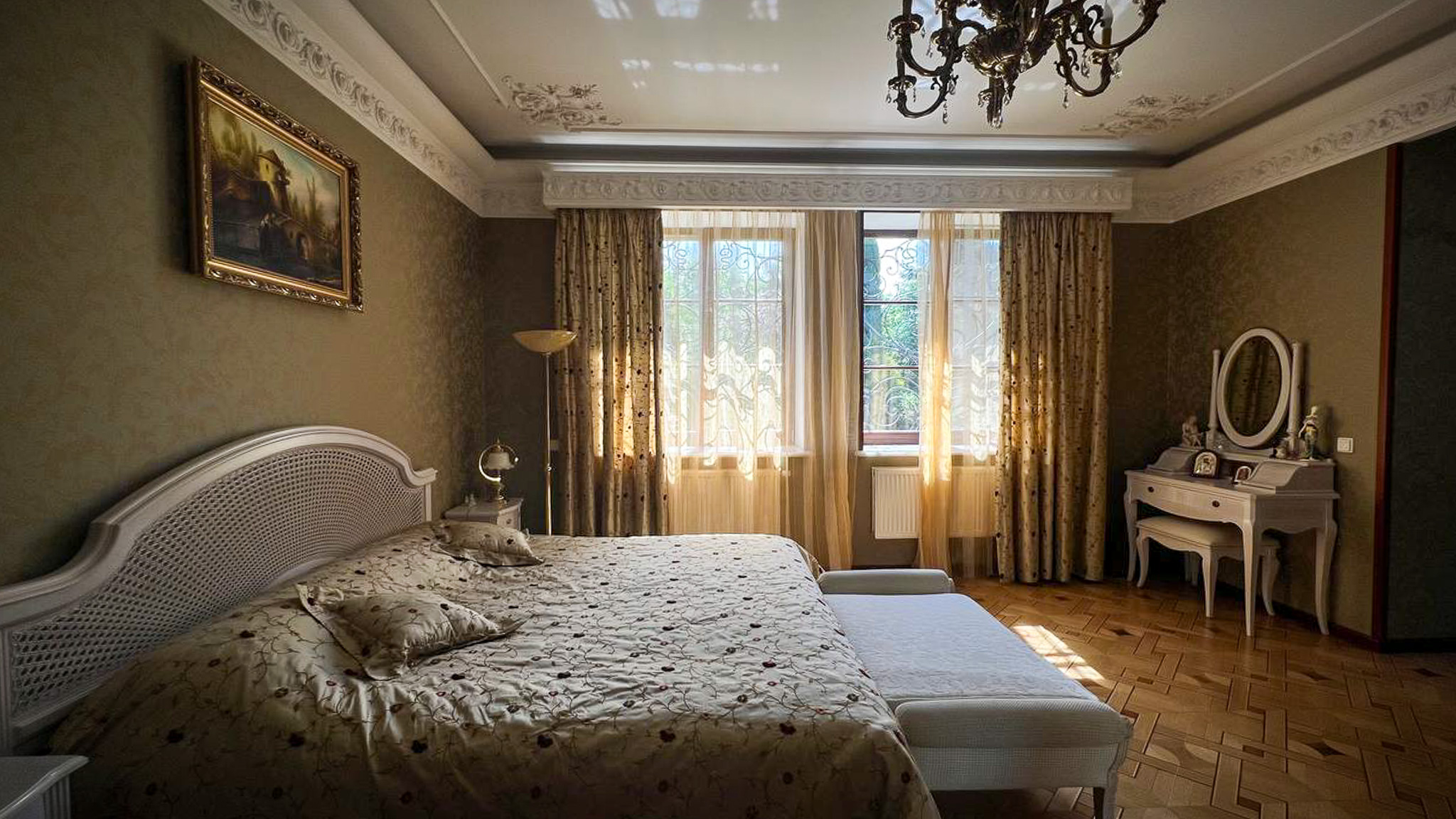 Фотография объекта