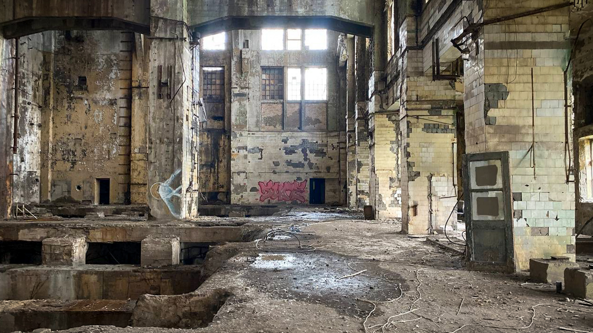 Фотография объекта