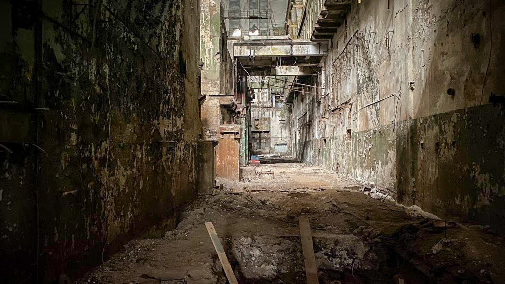 Фотография объекта