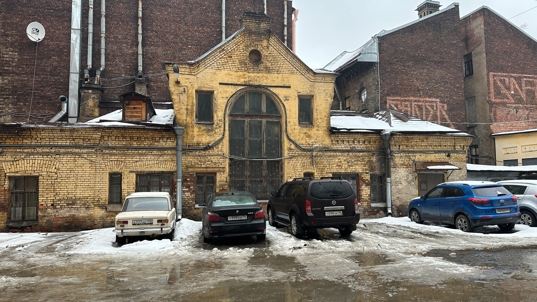Фотография объекта