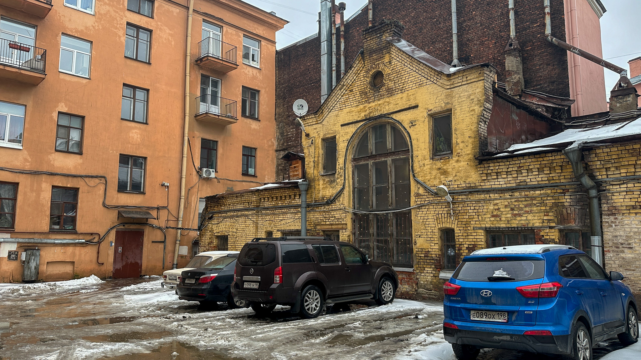 Фотография объекта