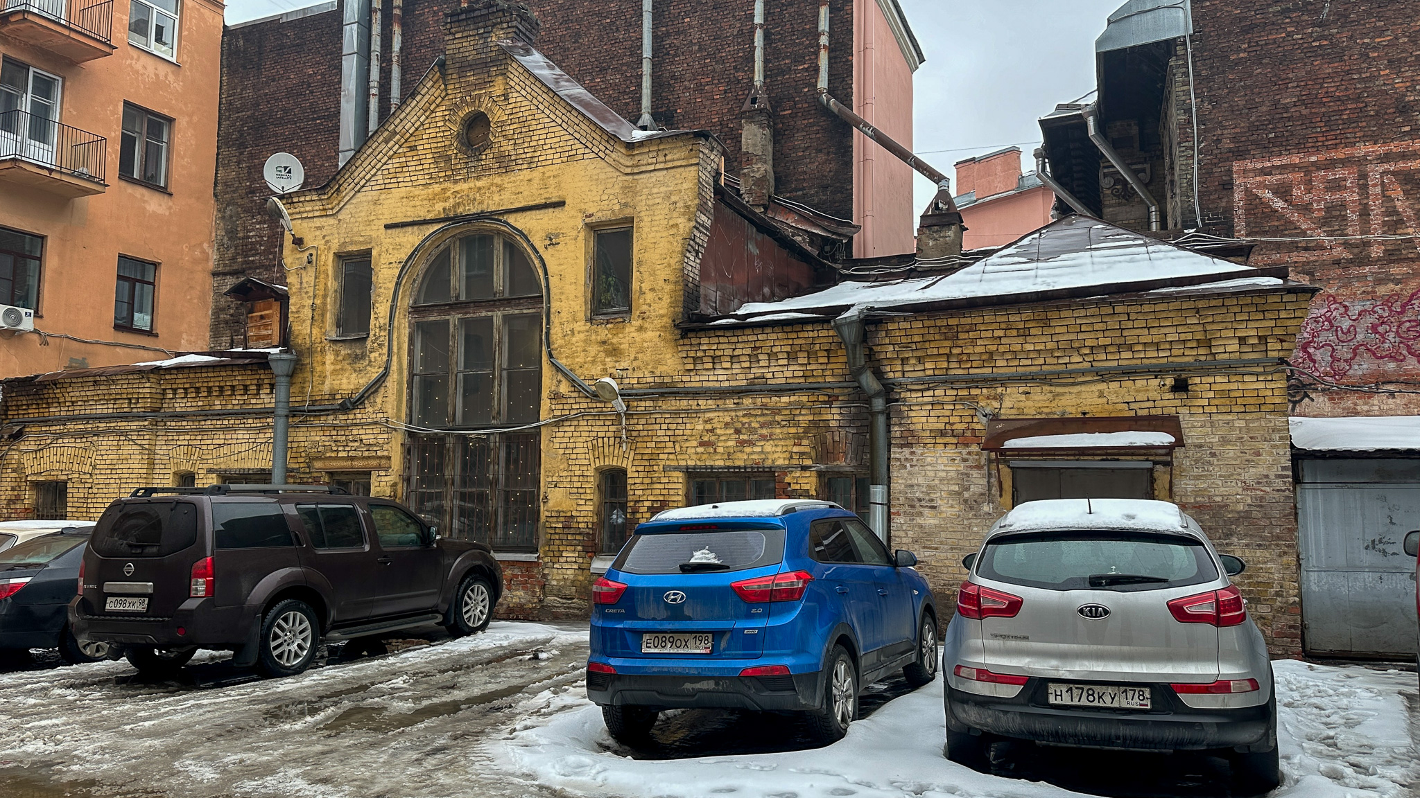 Фотография объекта