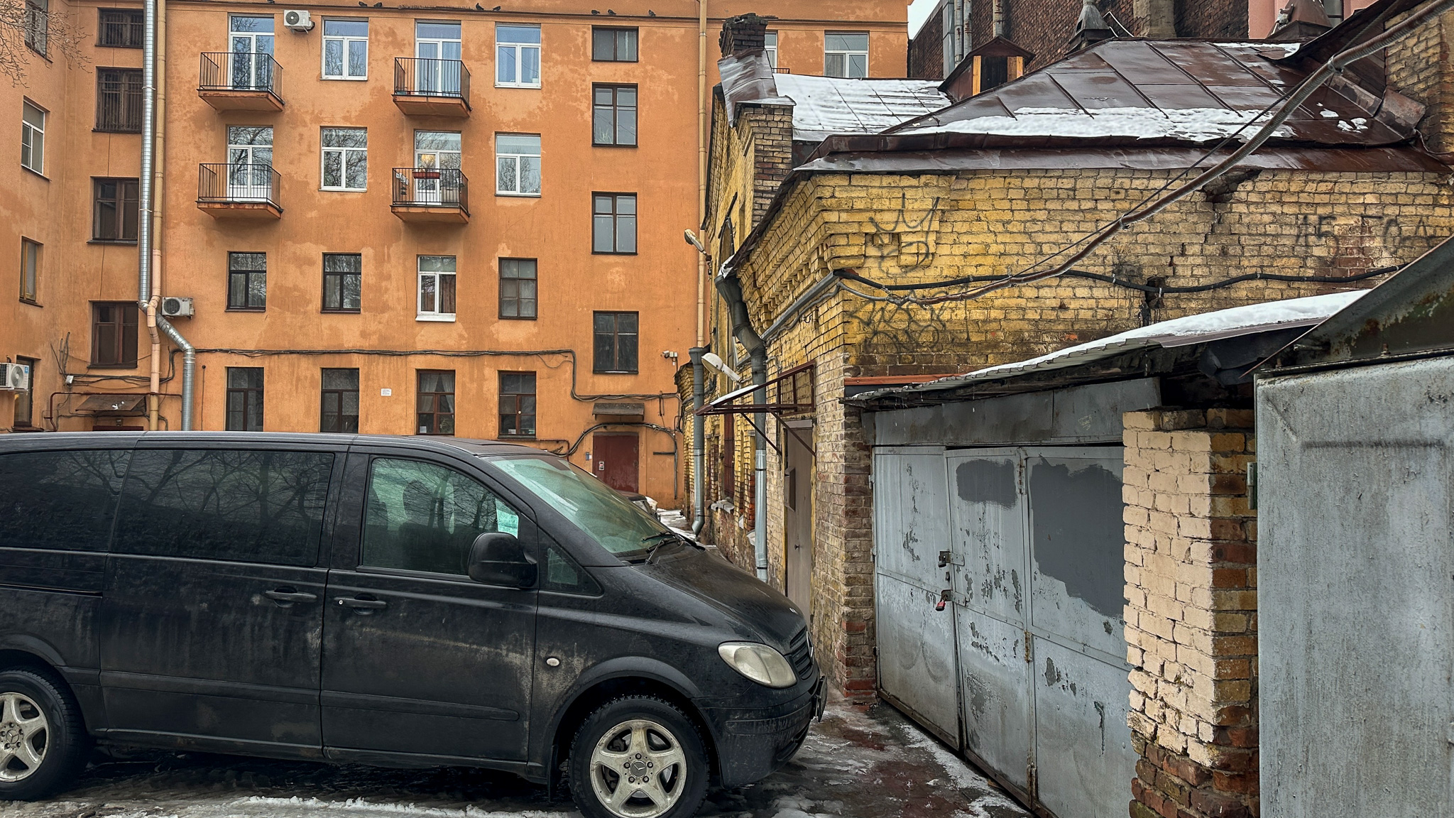 Фотография объекта