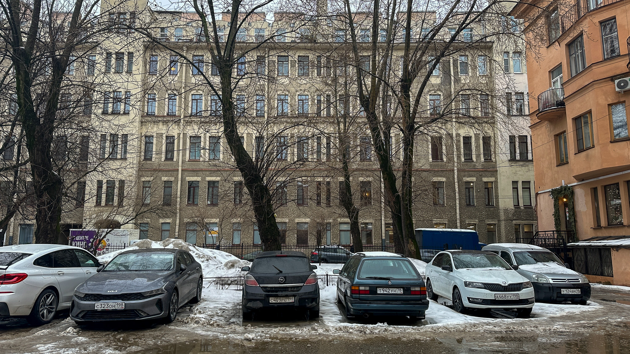 Фотография объекта