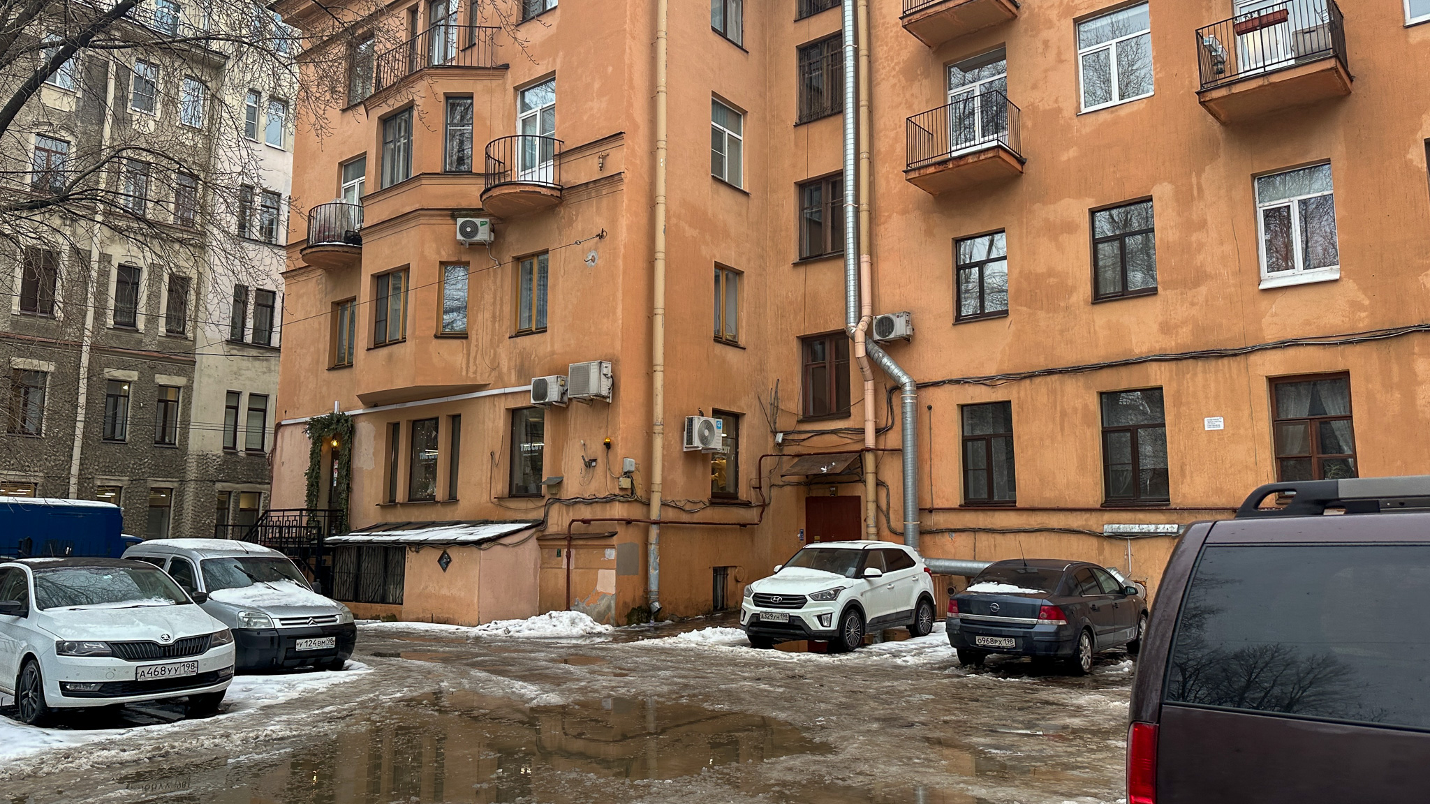Фотография объекта
