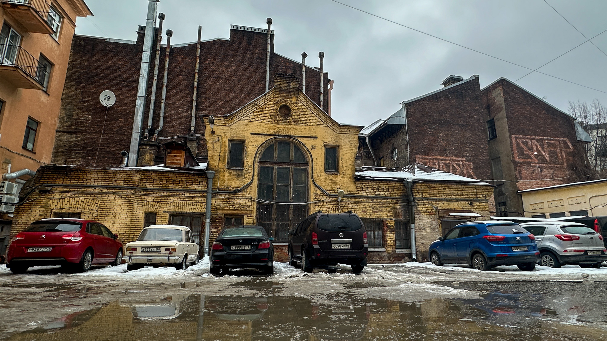Фотография объекта