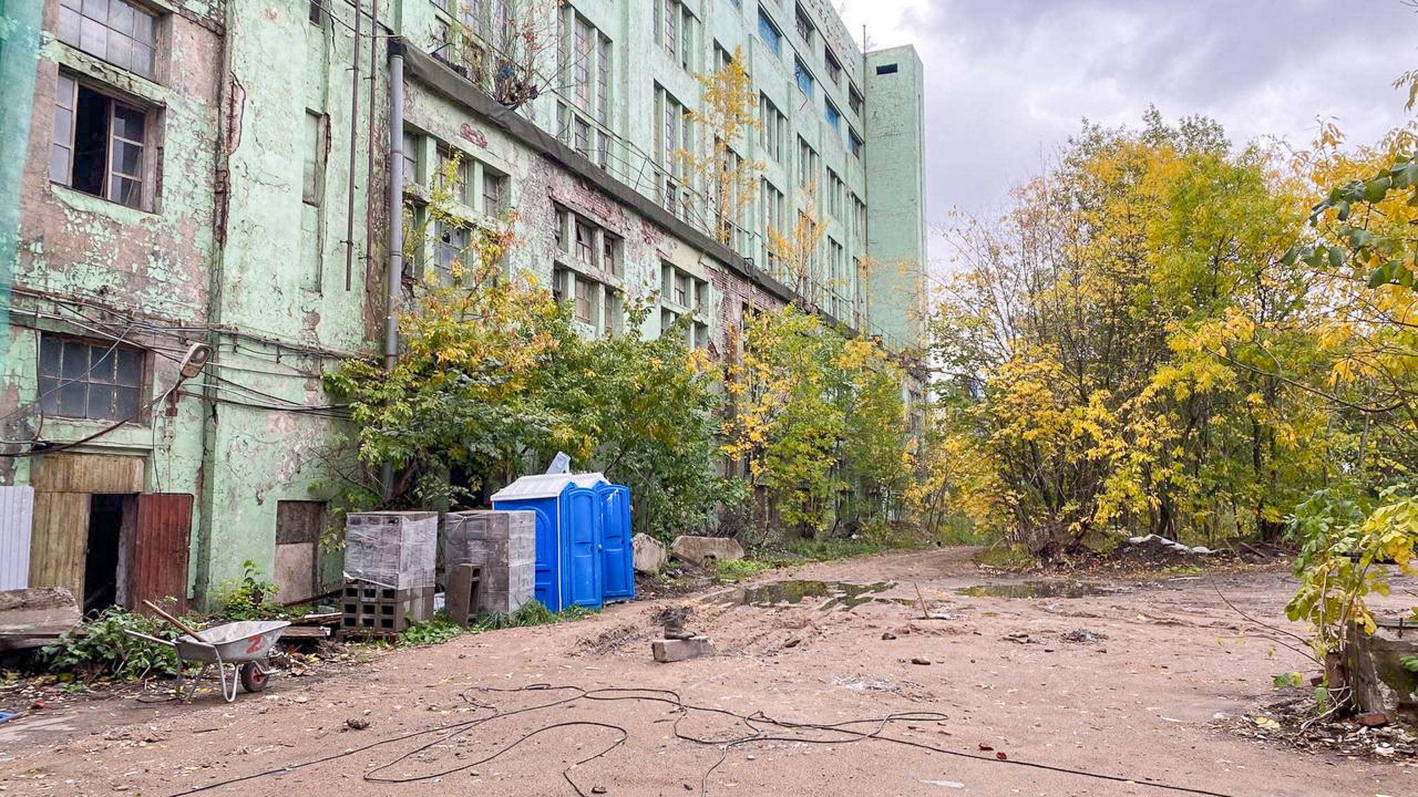 Фотография объекта