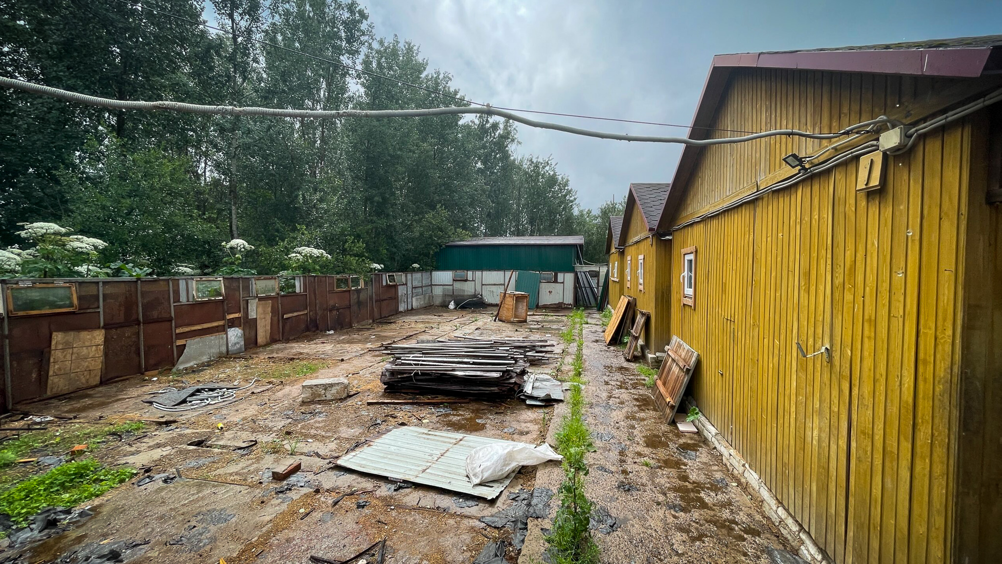 Фотография объекта