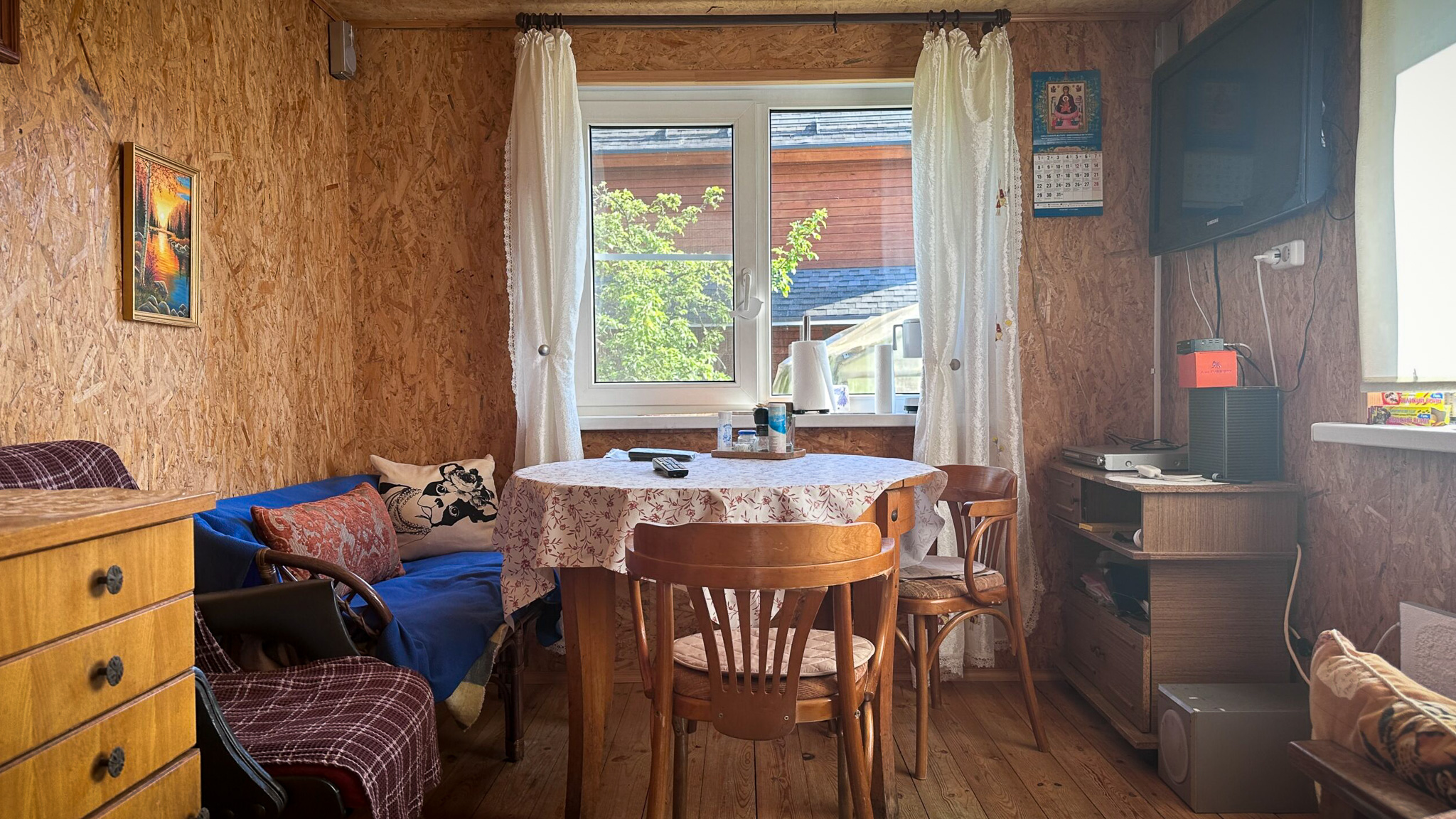 Фотография объекта