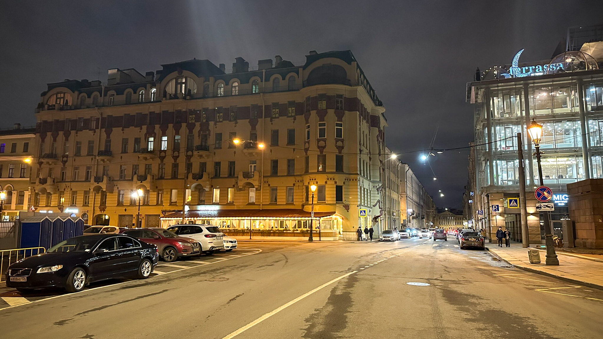 Фотография объекта