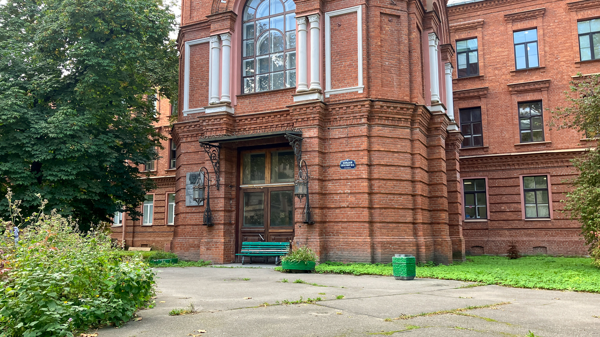 Фотография объекта