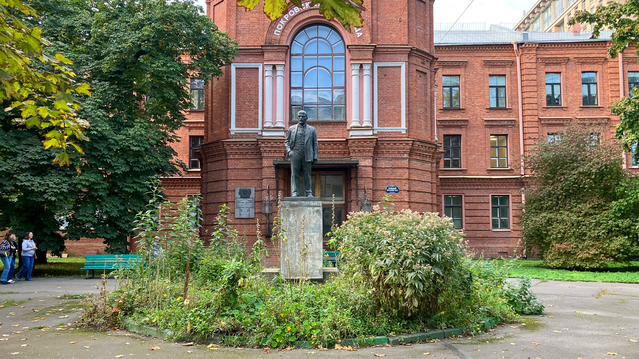 Фотография объекта