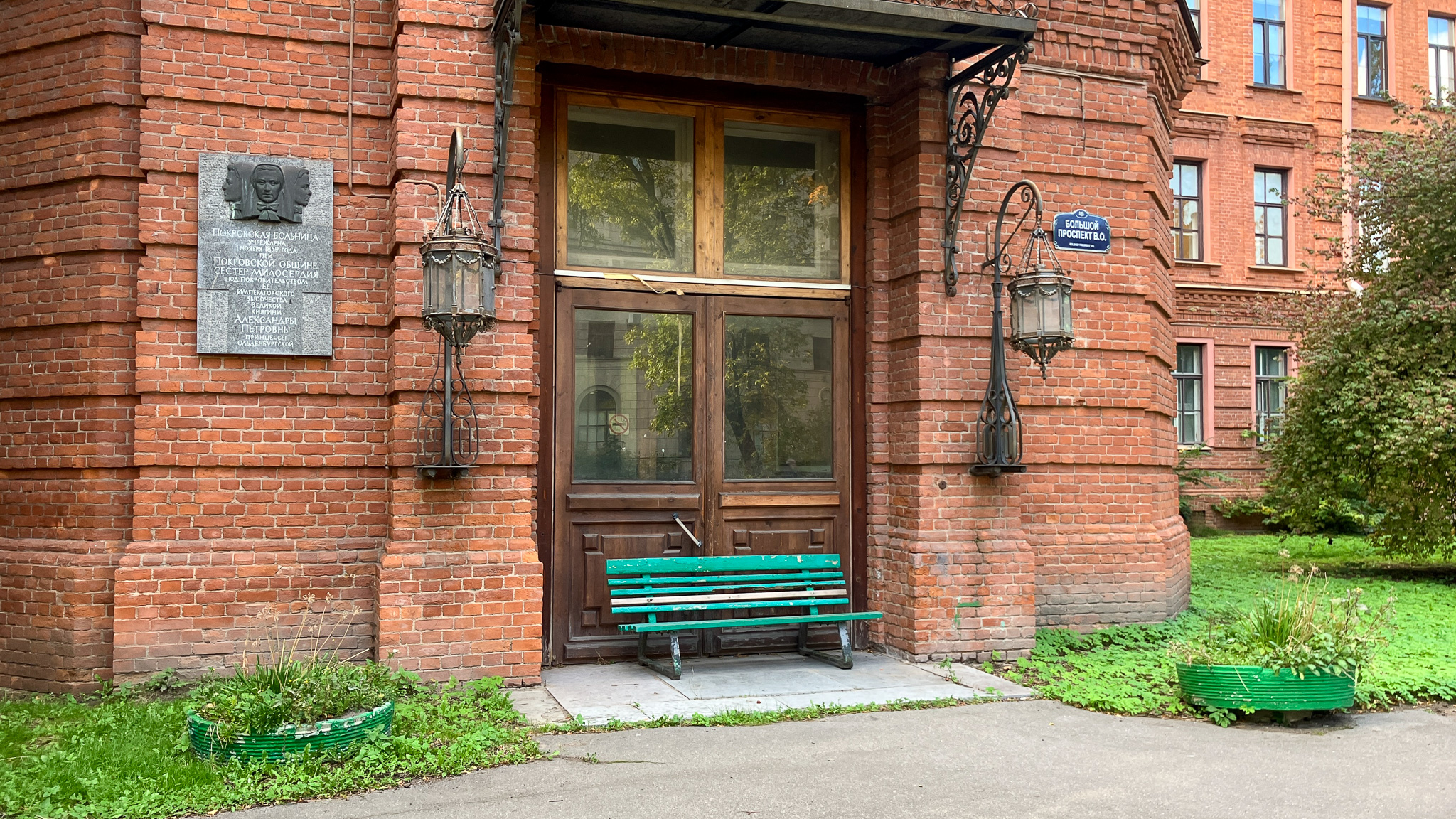 Фотография объекта