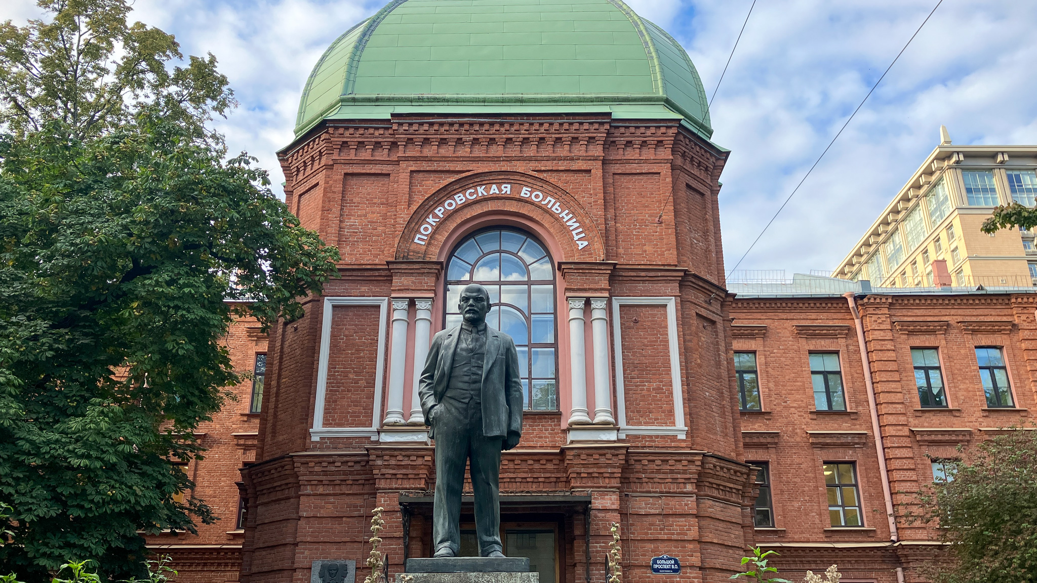 Фотография объекта