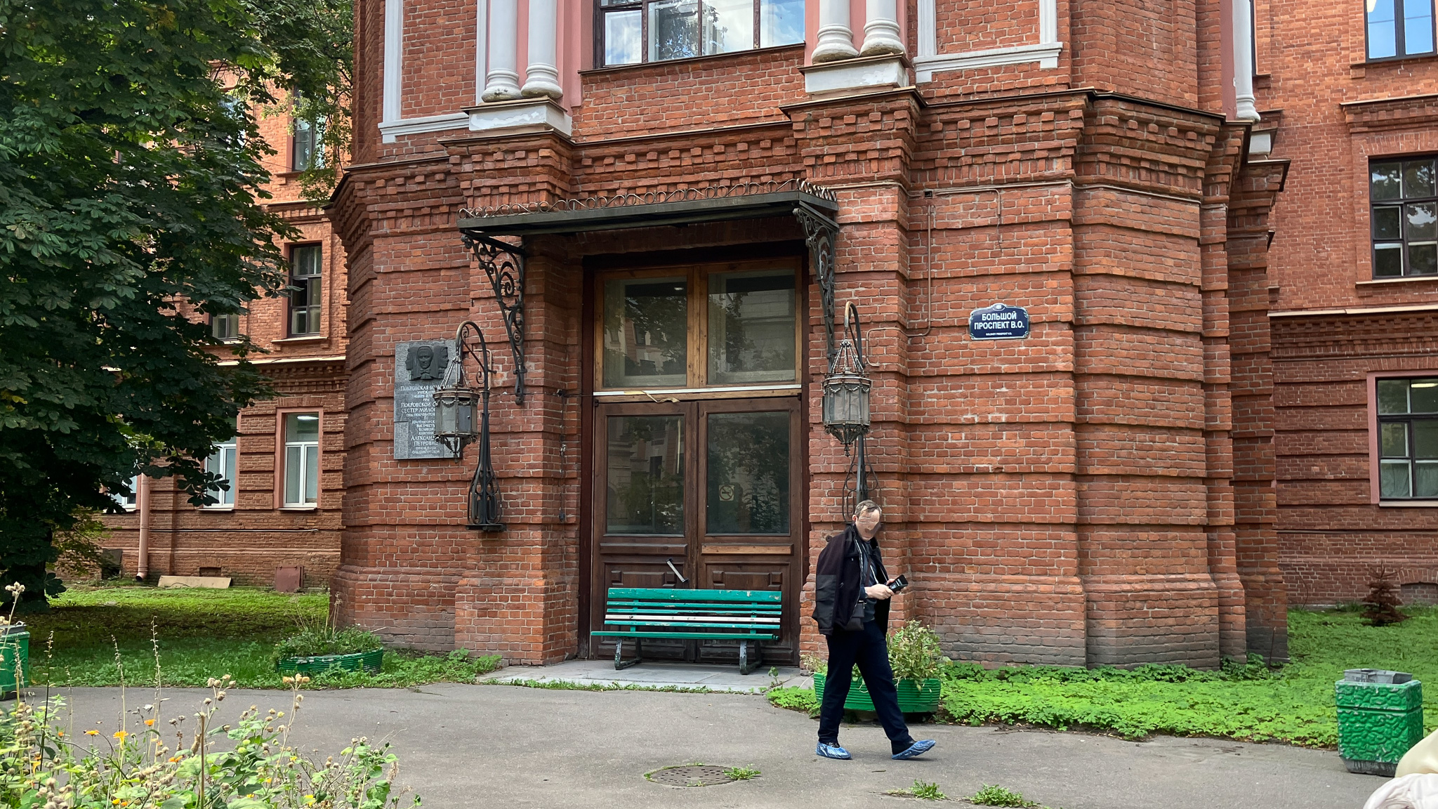 Фотография объекта