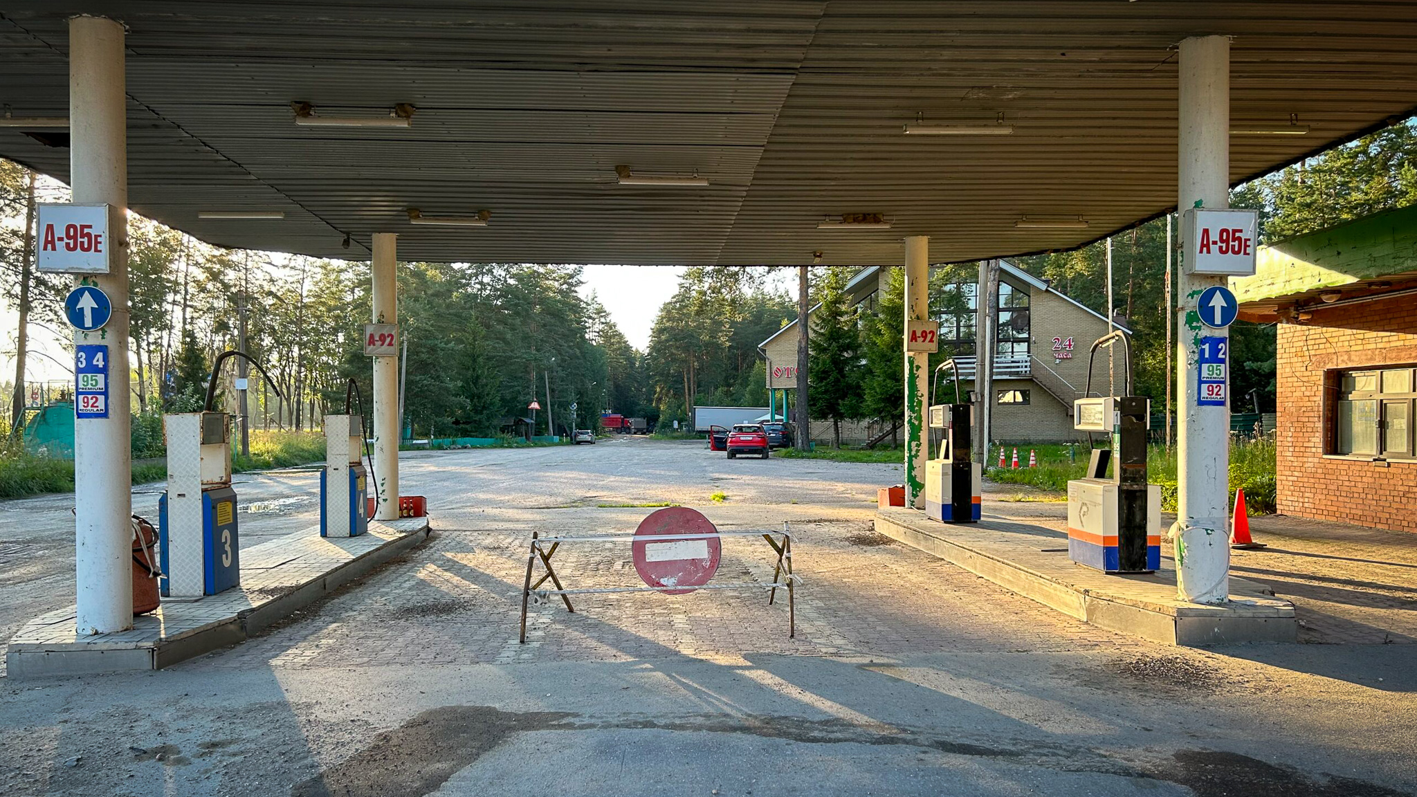 Фотография объекта