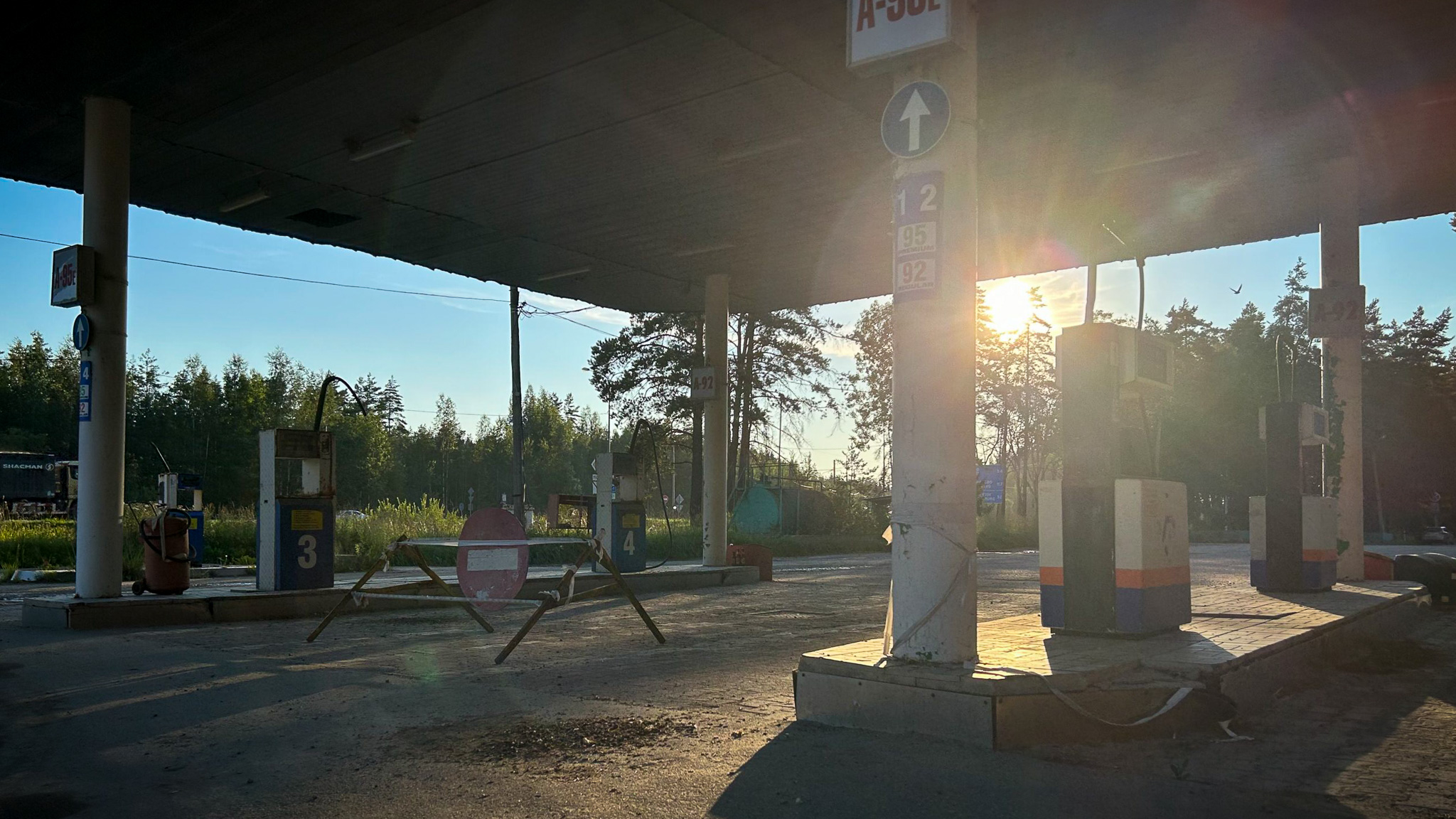Фотография объекта