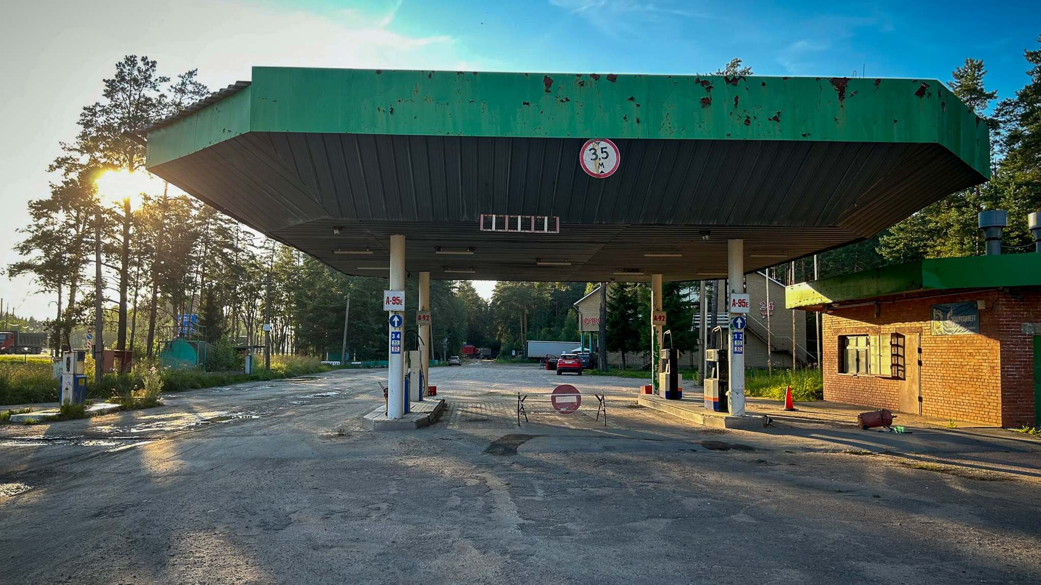 Фотография объекта