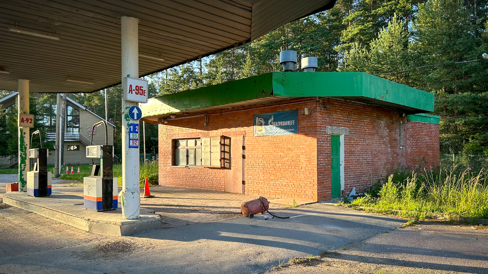 Фотография объекта