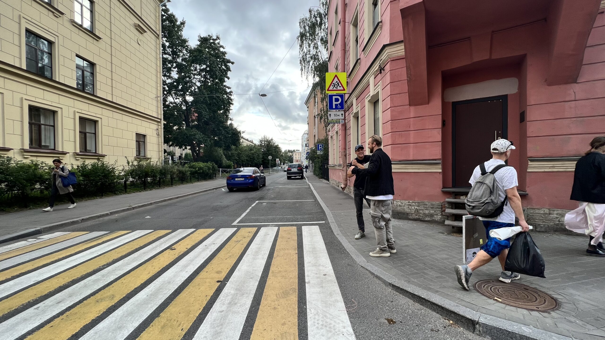 Фотография объекта
