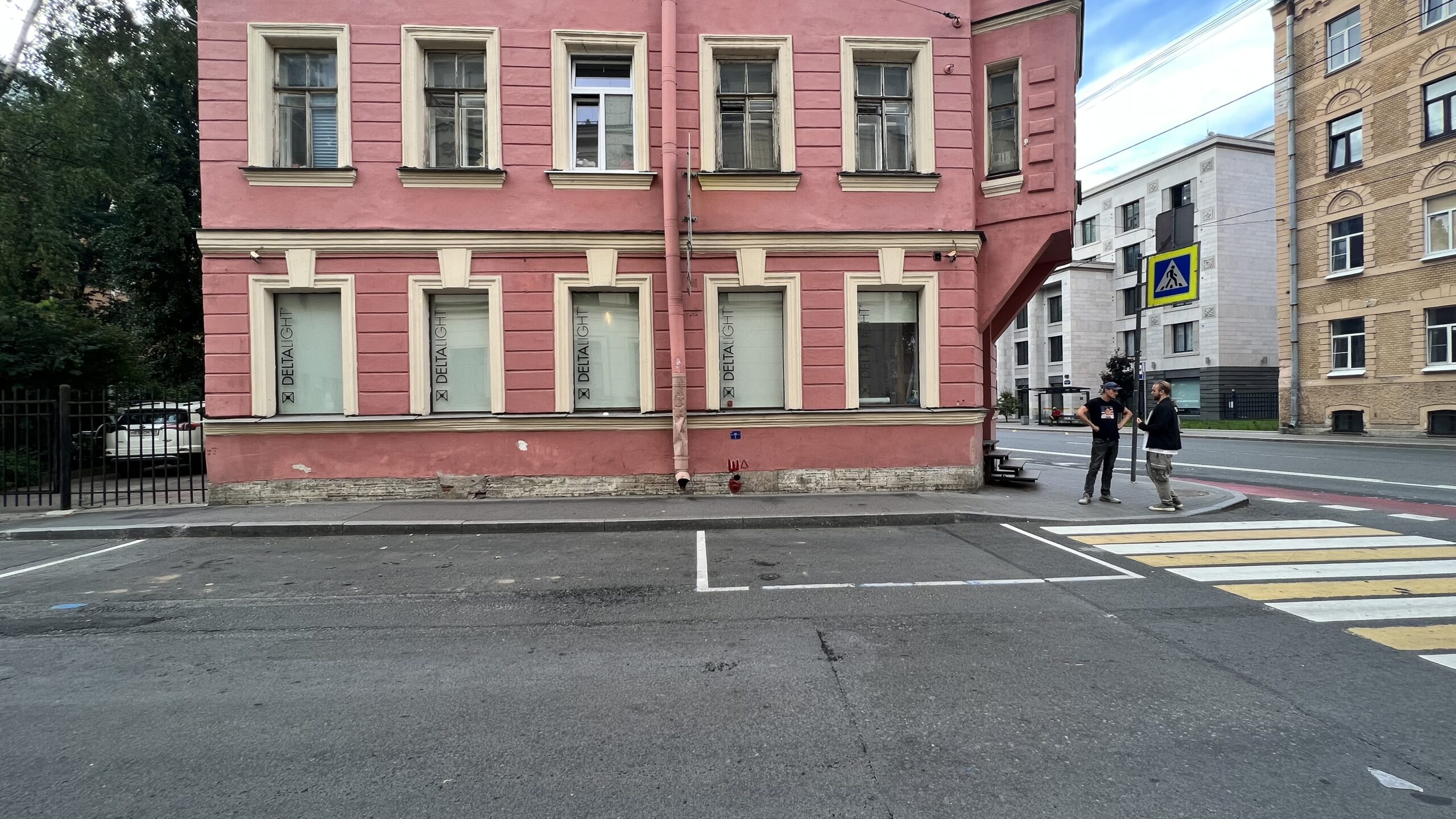 Фотография объекта