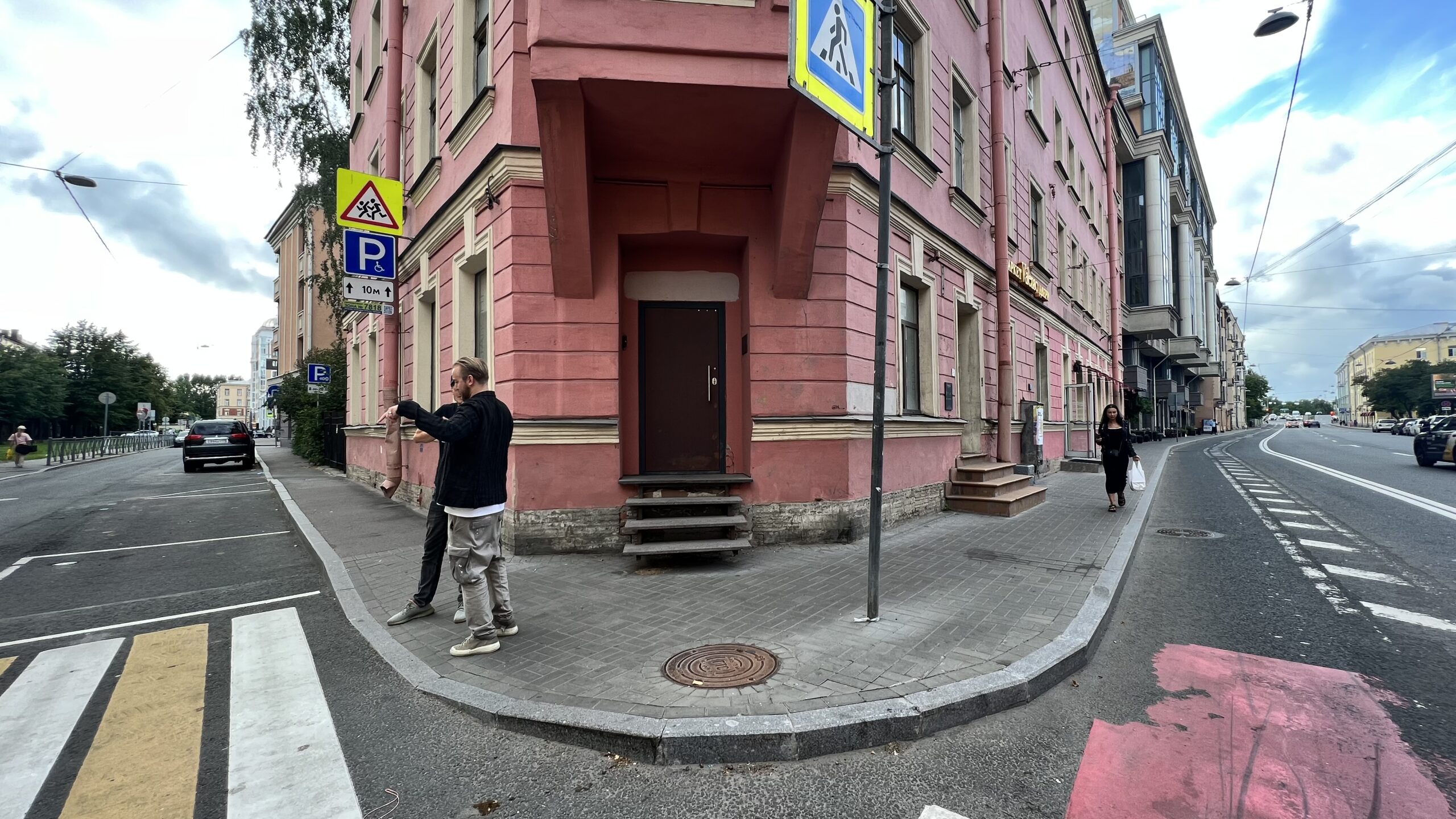 Фотография объекта