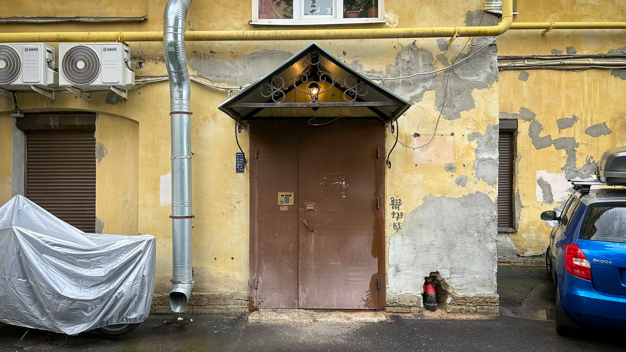 Фотография объекта